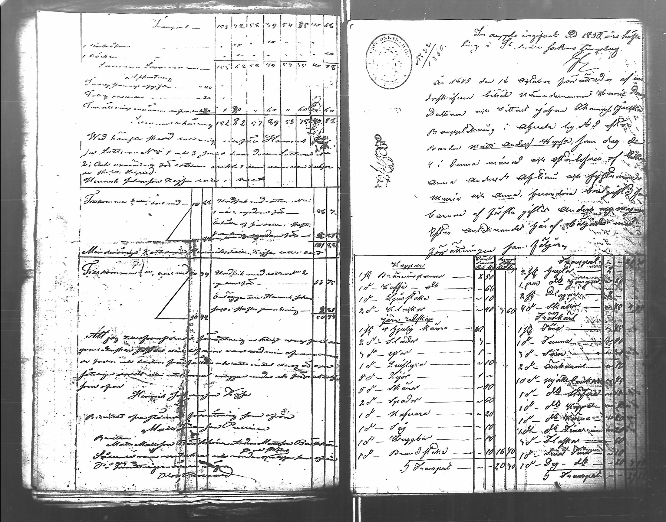 [ ../kirjat/Kirkonkirjat/antrea/perukirjoja_1856-1869_uk33-34/kuvat/241.jpg ]
