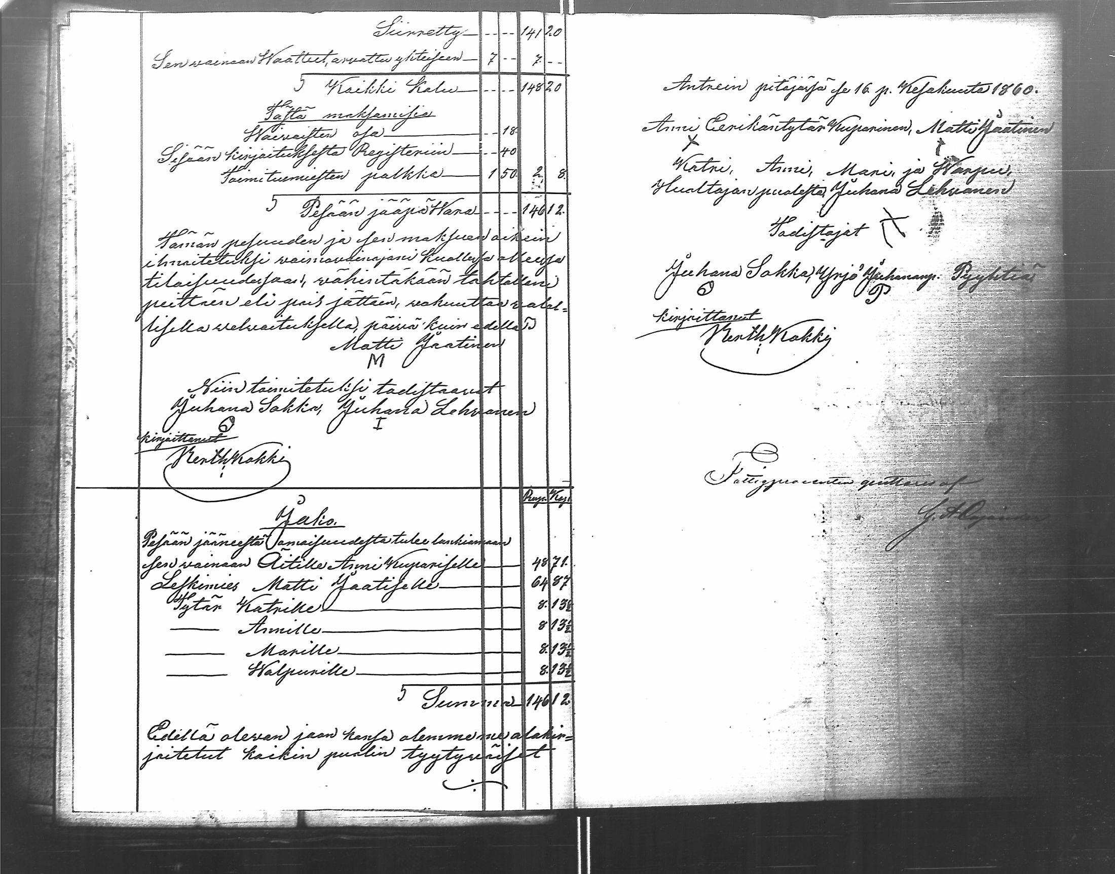 [ ../kirjat/Kirkonkirjat/antrea/perukirjoja_1856-1869_uk33-34/kuvat/244.jpg ]