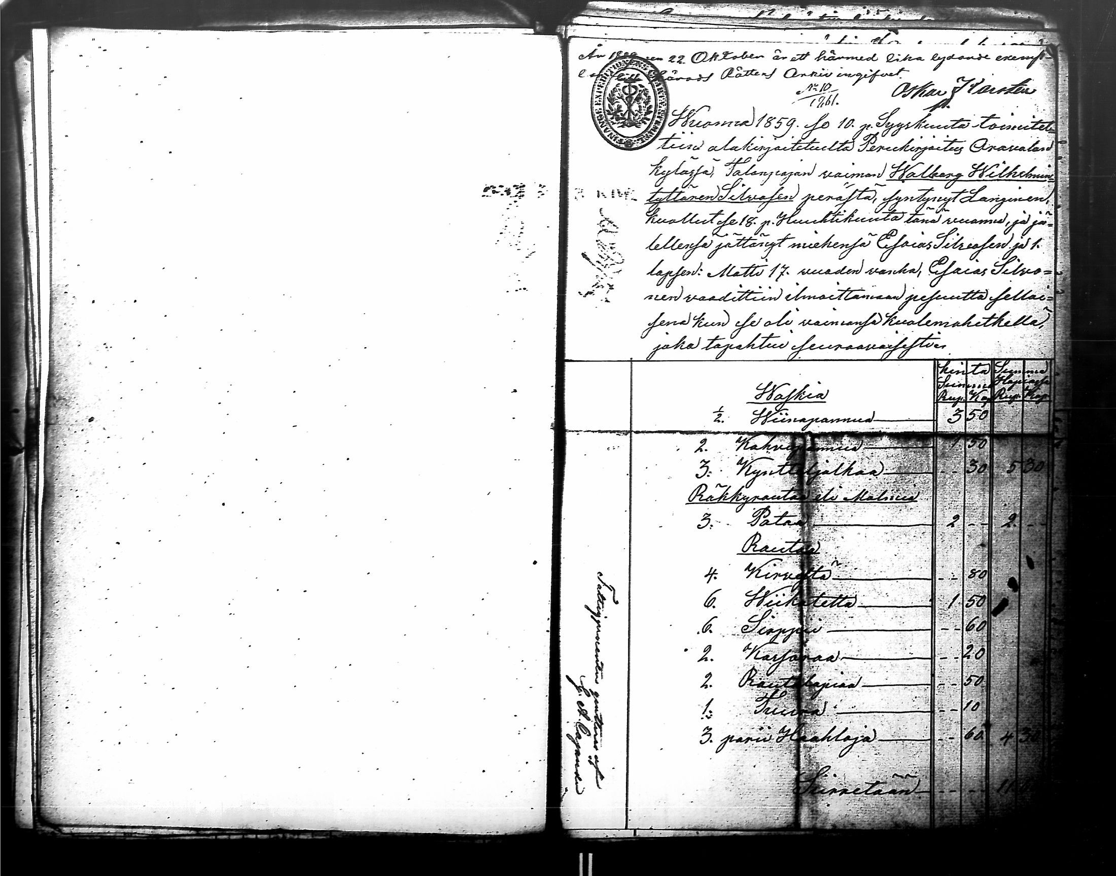 [ ../kirjat/Kirkonkirjat/antrea/perukirjoja_1856-1869_uk33-34/kuvat/270.jpg ]