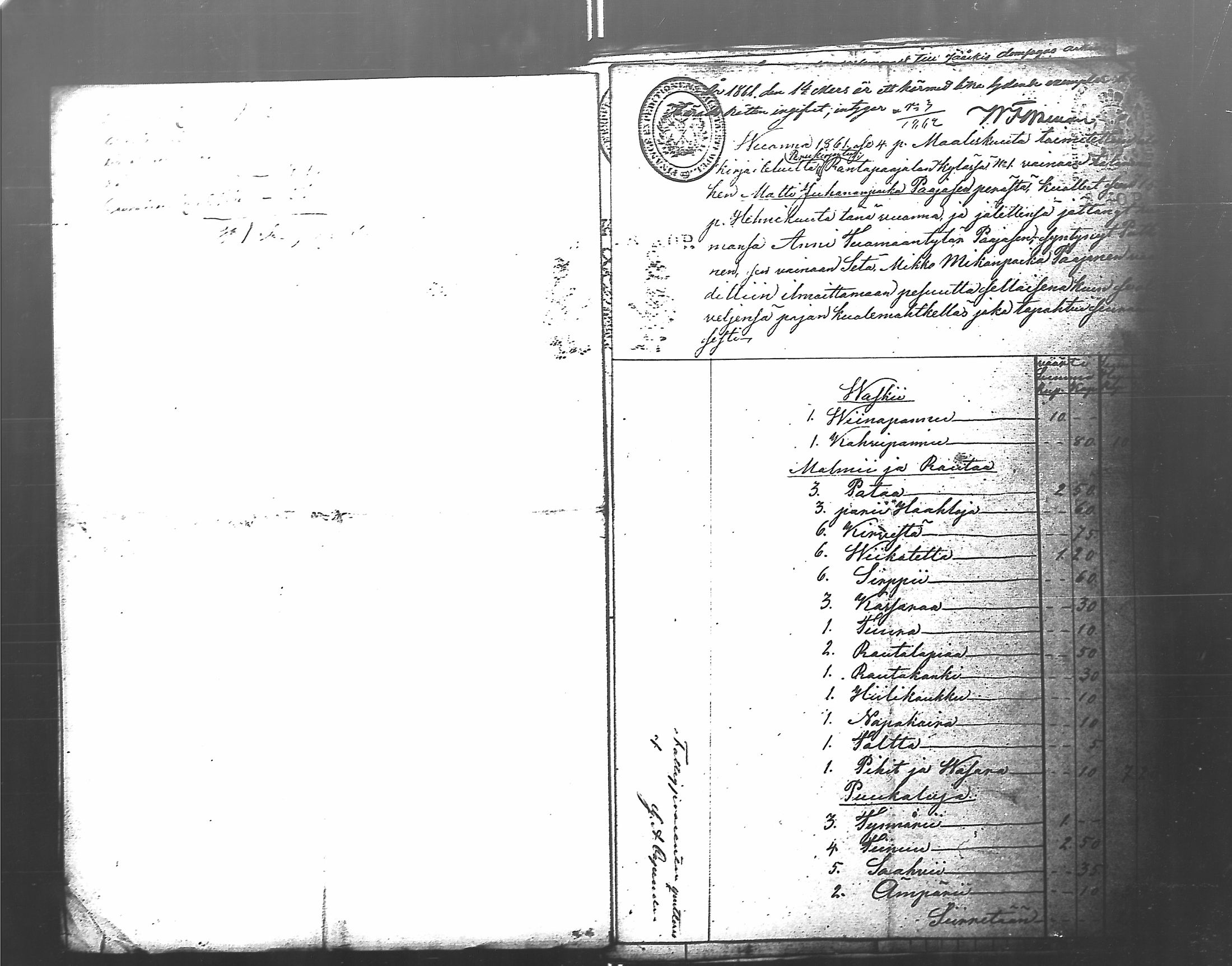 [ ../kirjat/Kirkonkirjat/antrea/perukirjoja_1856-1869_uk33-34/kuvat/324.jpg ]