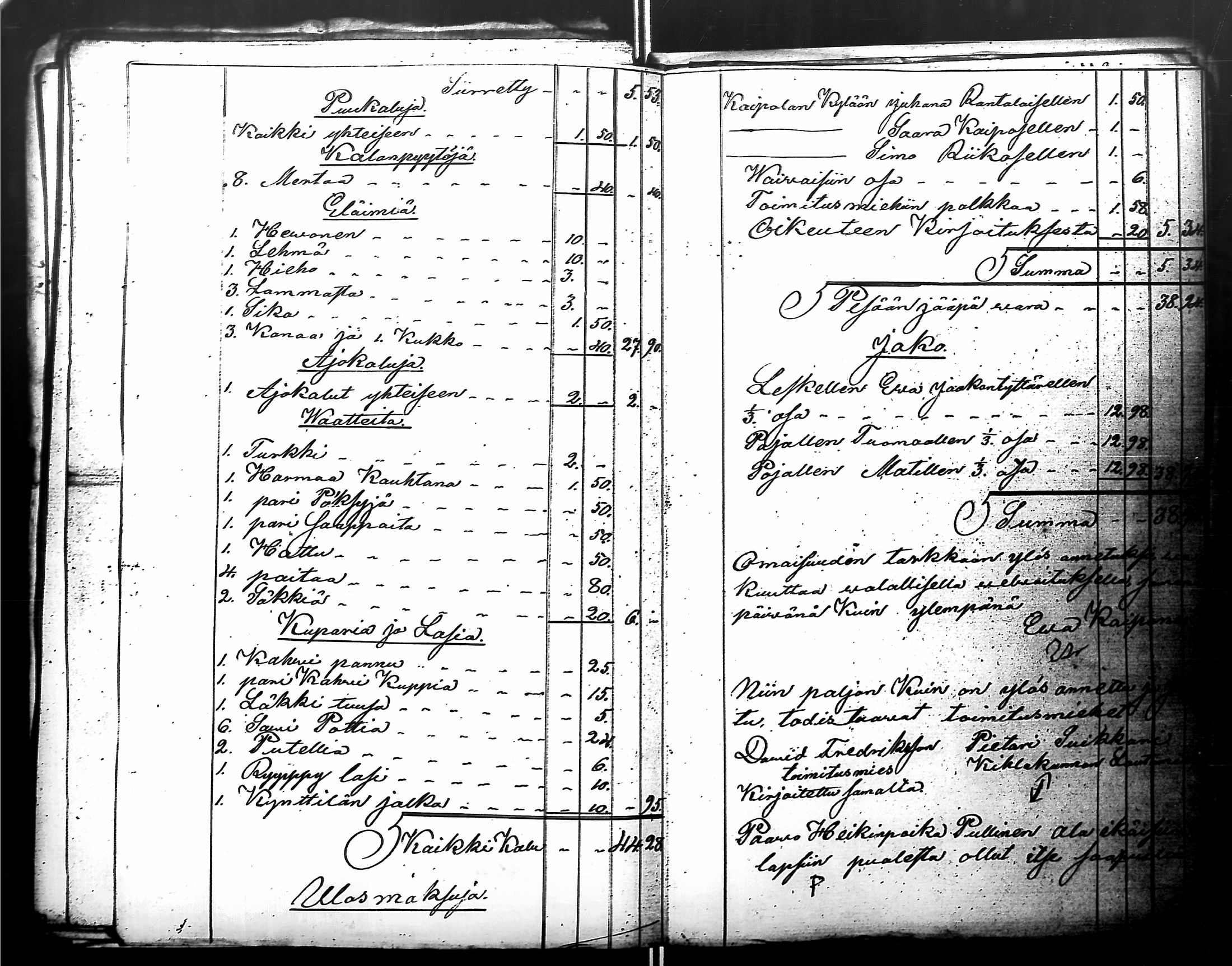 [ ../kirjat/Kirkonkirjat/antrea/perukirjoja_1856-1869_uk33-34/kuvat/365.jpg ]