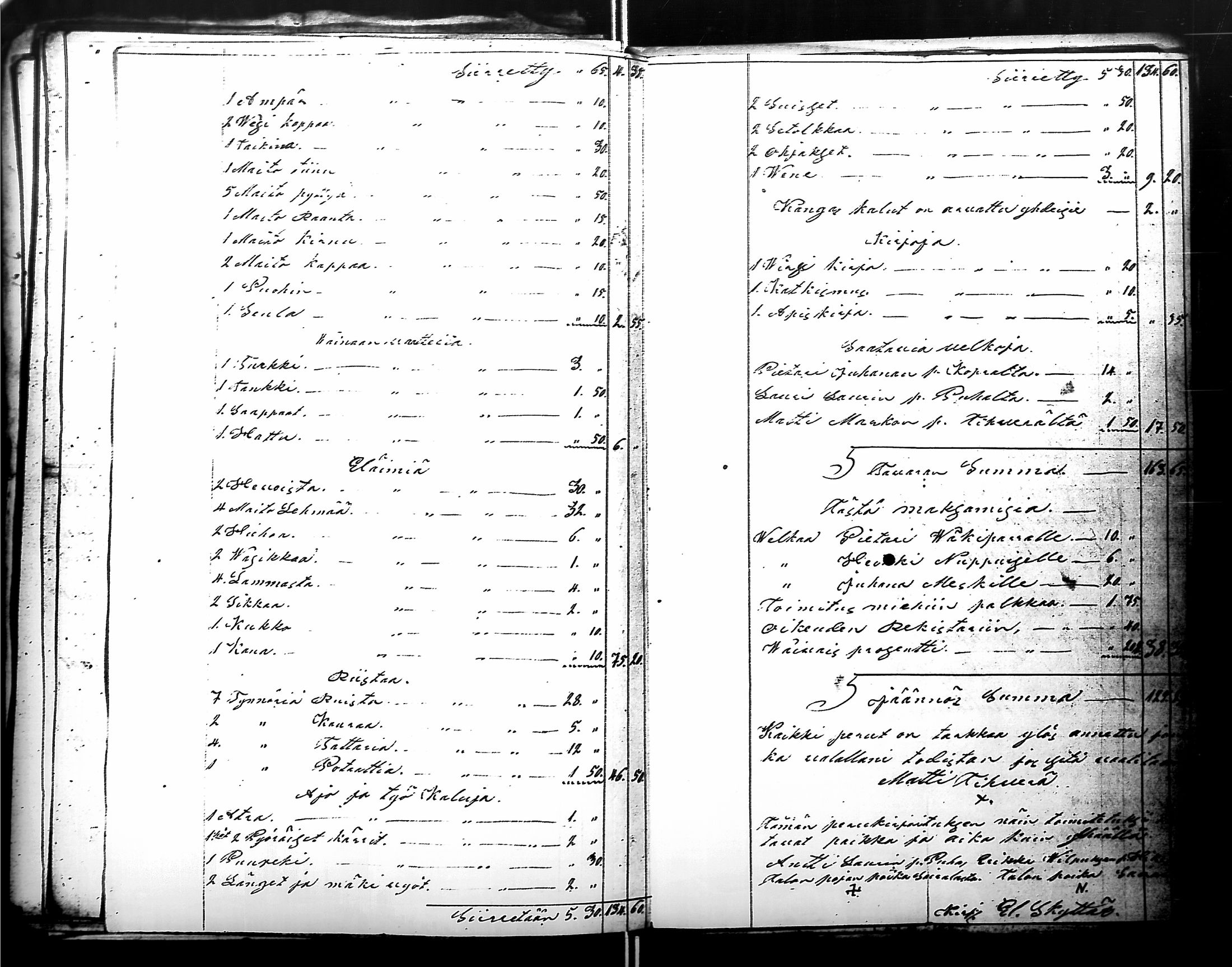 [ ../kirjat/Kirkonkirjat/antrea/perukirjoja_1856-1869_uk33-34/kuvat/367.jpg ]
