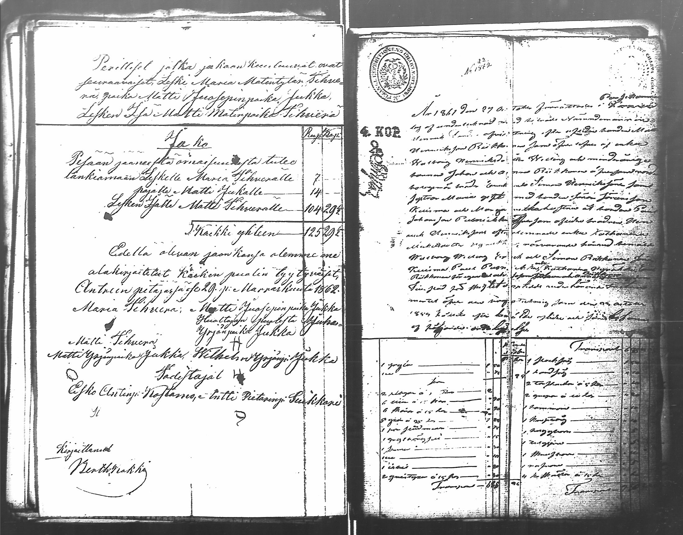 [ ../kirjat/Kirkonkirjat/antrea/perukirjoja_1856-1869_uk33-34/kuvat/369.jpg ]