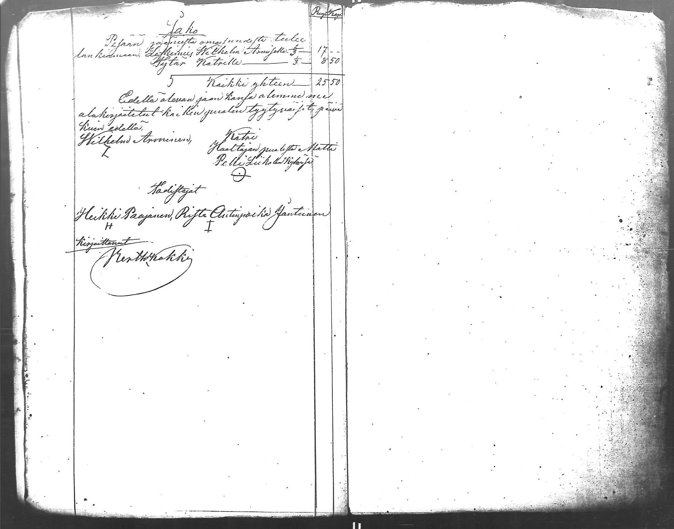 [ ../kirjat/Kirkonkirjat/antrea/perukirjoja_1856-1869_uk33-34/kuvat/404.jpg ]