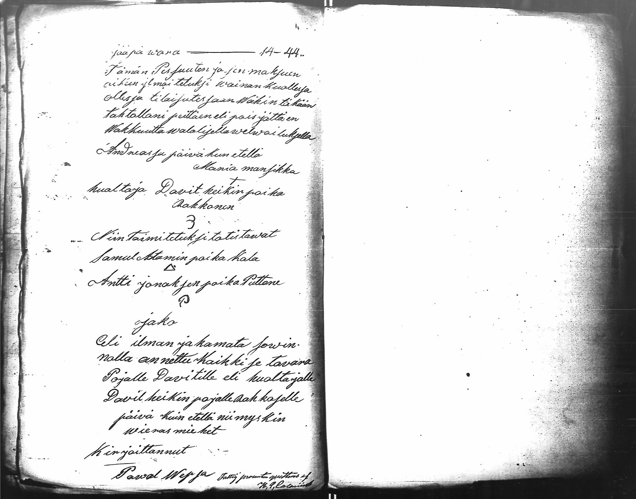 [ ../kirjat/Kirkonkirjat/antrea/perukirjoja_1856-1869_uk33-34/kuvat/410.jpg ]