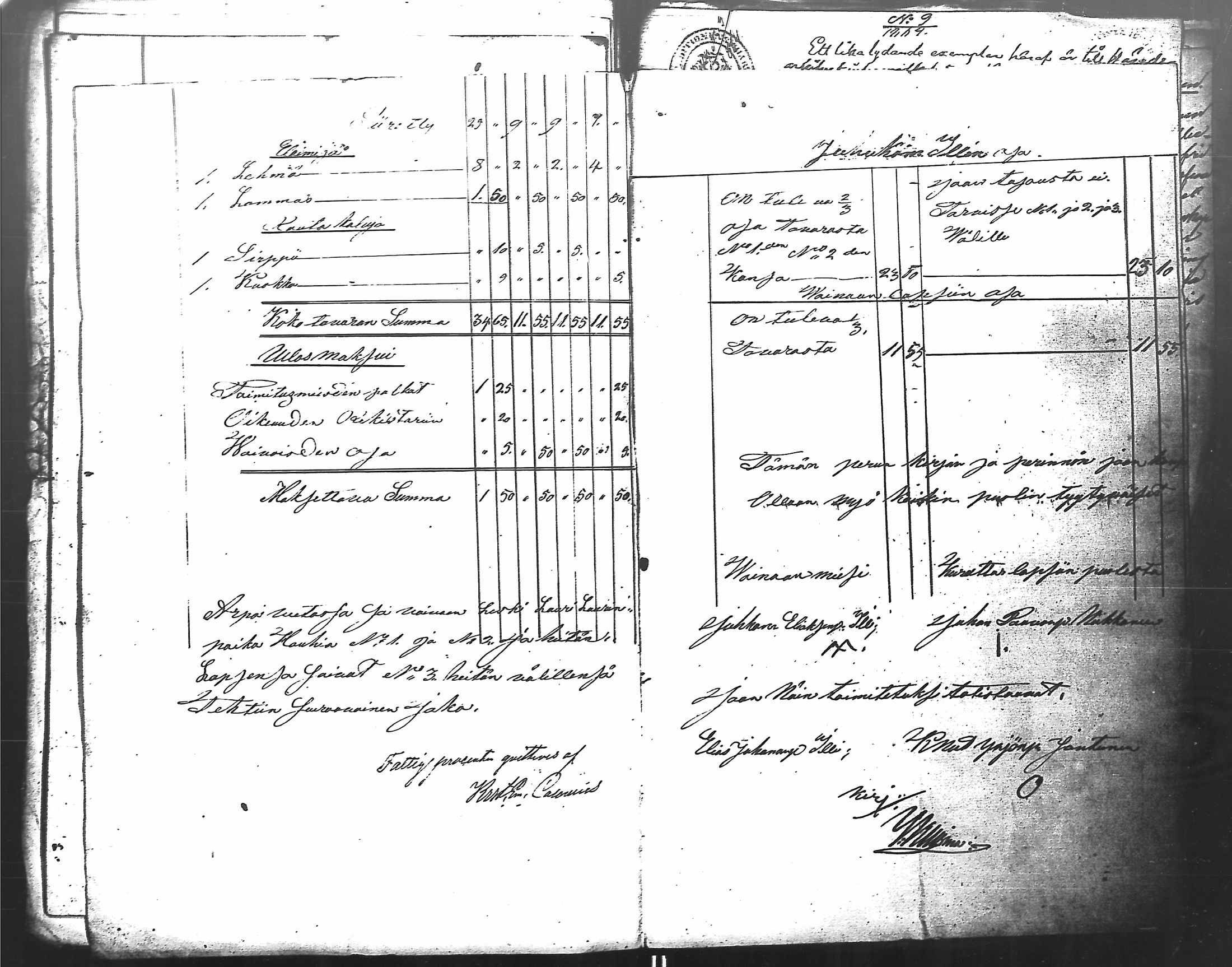 [ ../kirjat/Kirkonkirjat/antrea/perukirjoja_1856-1869_uk33-34/kuvat/462.jpg ]