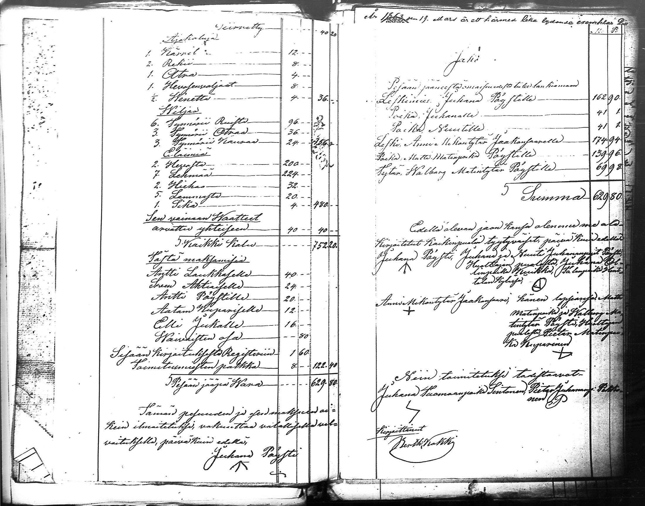 [ ../kirjat/Kirkonkirjat/antrea/perukirjoja_1856-1869_uk33-34/kuvat/489.jpg ]