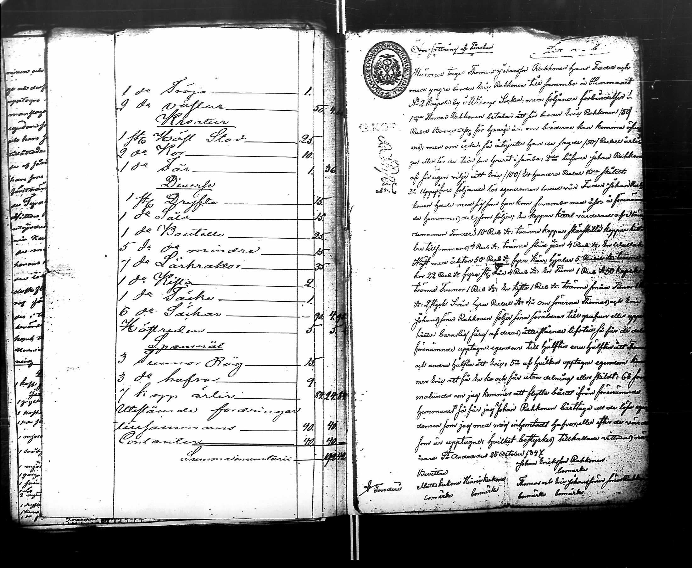 [ ../kirjat/Kirkonkirjat/antrea/perukirjoja_1856-1869_uk33-34/kuvat/53.jpg ]