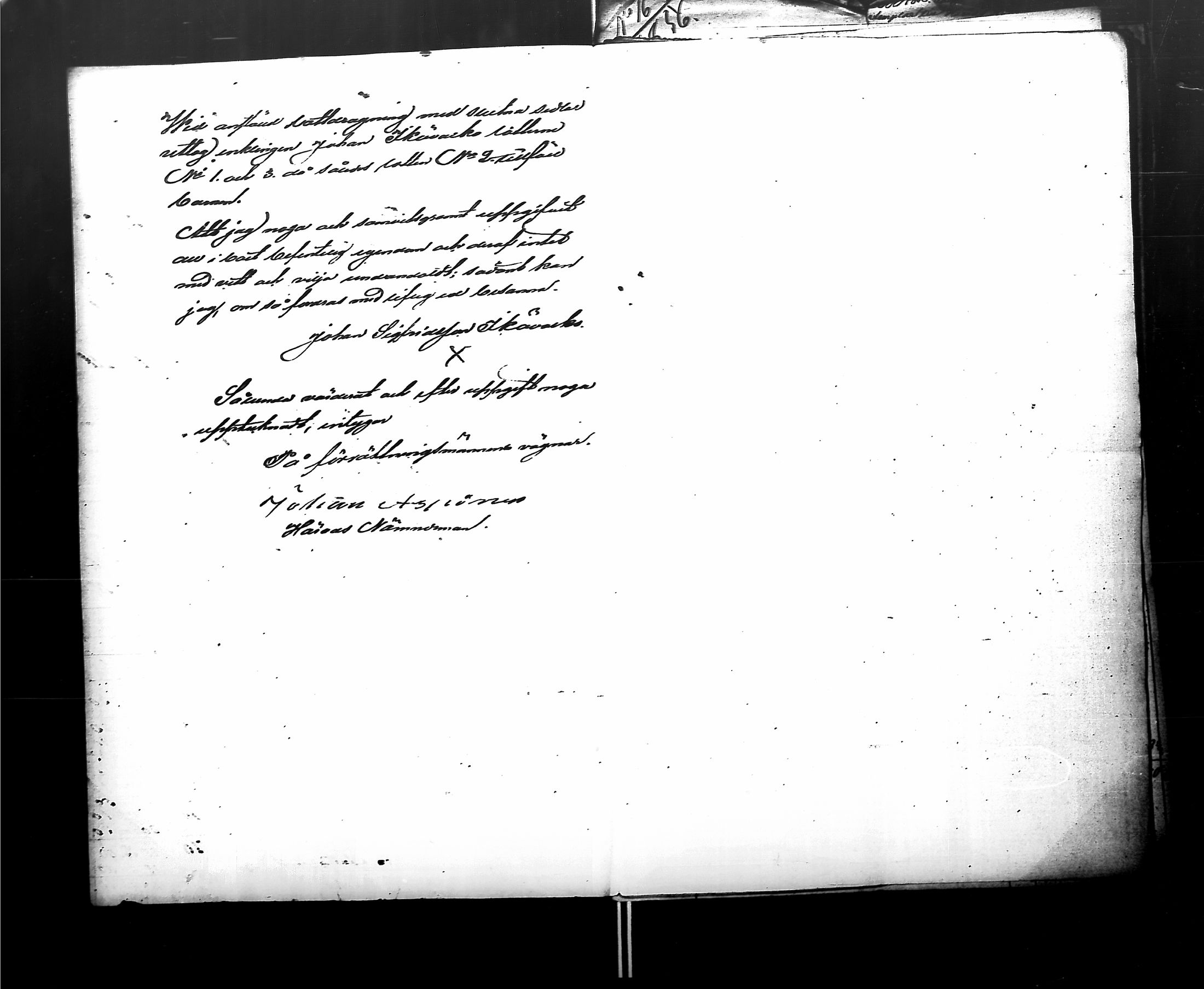 [ ../kirjat/Kirkonkirjat/antrea/perukirjoja_1856-1869_uk33-34/kuvat/58.jpg ]
