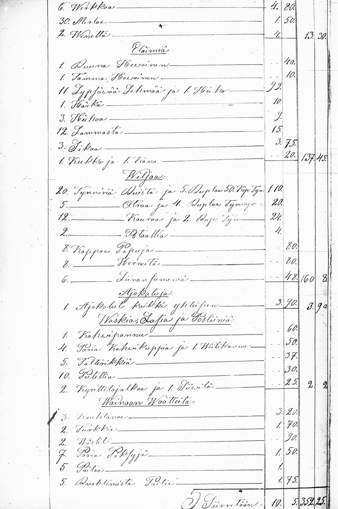 [ ../kirjat/Kirkonkirjat/antrea/perukirjoja_1856-1869_uk33-34/kuvat/588.jpg ]