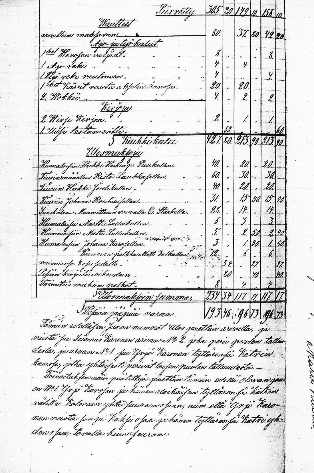[ ../kirjat/Kirkonkirjat/antrea/perukirjoja_1856-1869_uk33-34/kuvat/601.jpg ]