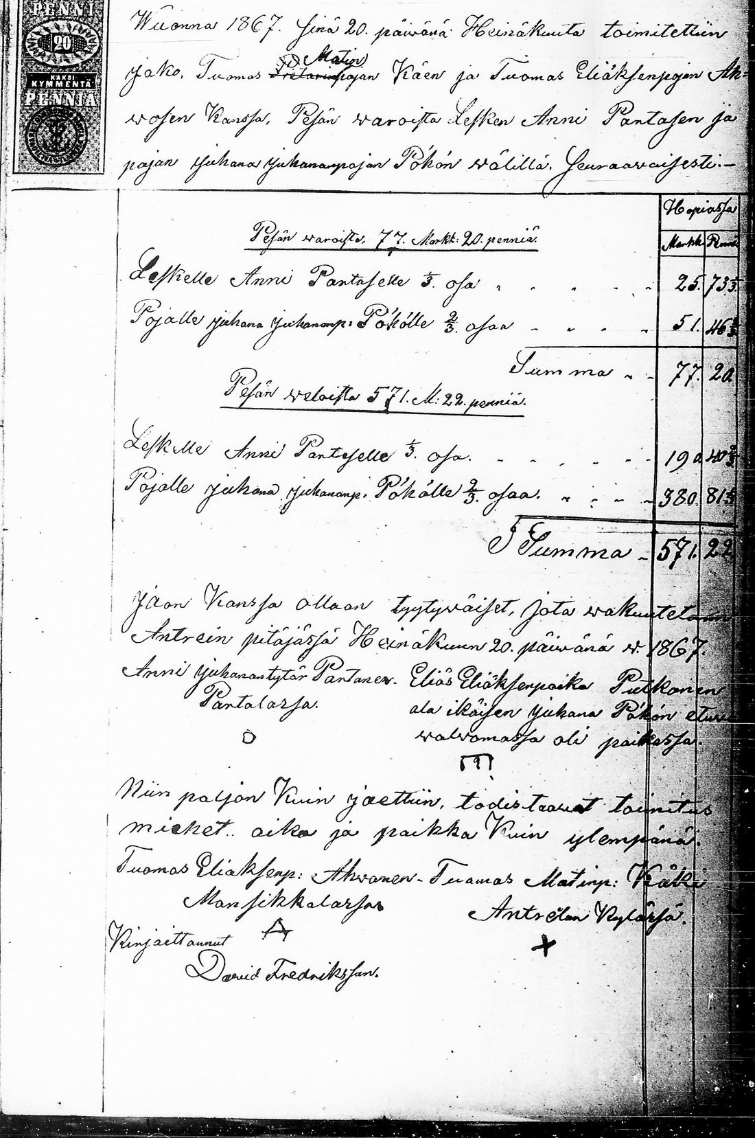 [ ../kirjat/Kirkonkirjat/antrea/perukirjoja_1856-1869_uk33-34/kuvat/648.jpg ]