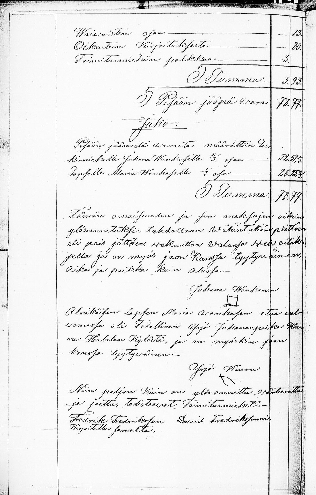 [ ../kirjat/Kirkonkirjat/antrea/perukirjoja_1856-1869_uk33-34/kuvat/687.jpg ]