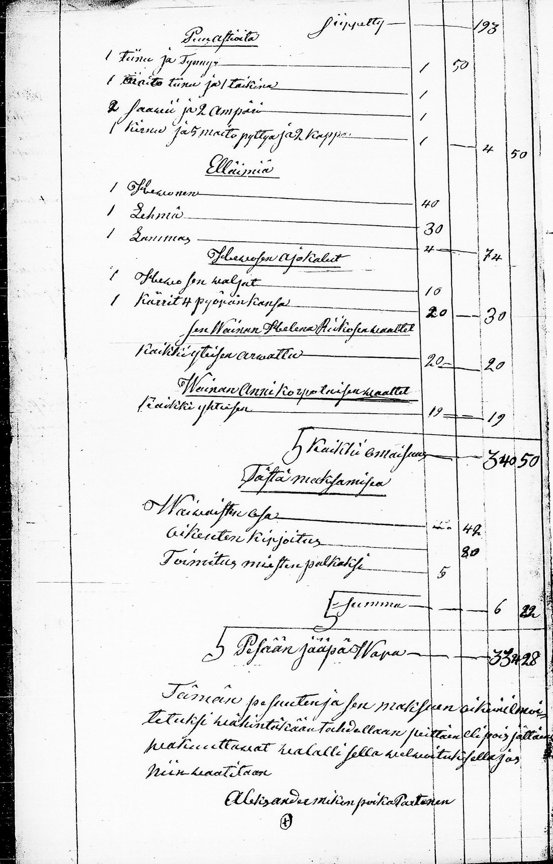 [ ../kirjat/Kirkonkirjat/antrea/perukirjoja_1856-1869_uk33-34/kuvat/692.jpg ]