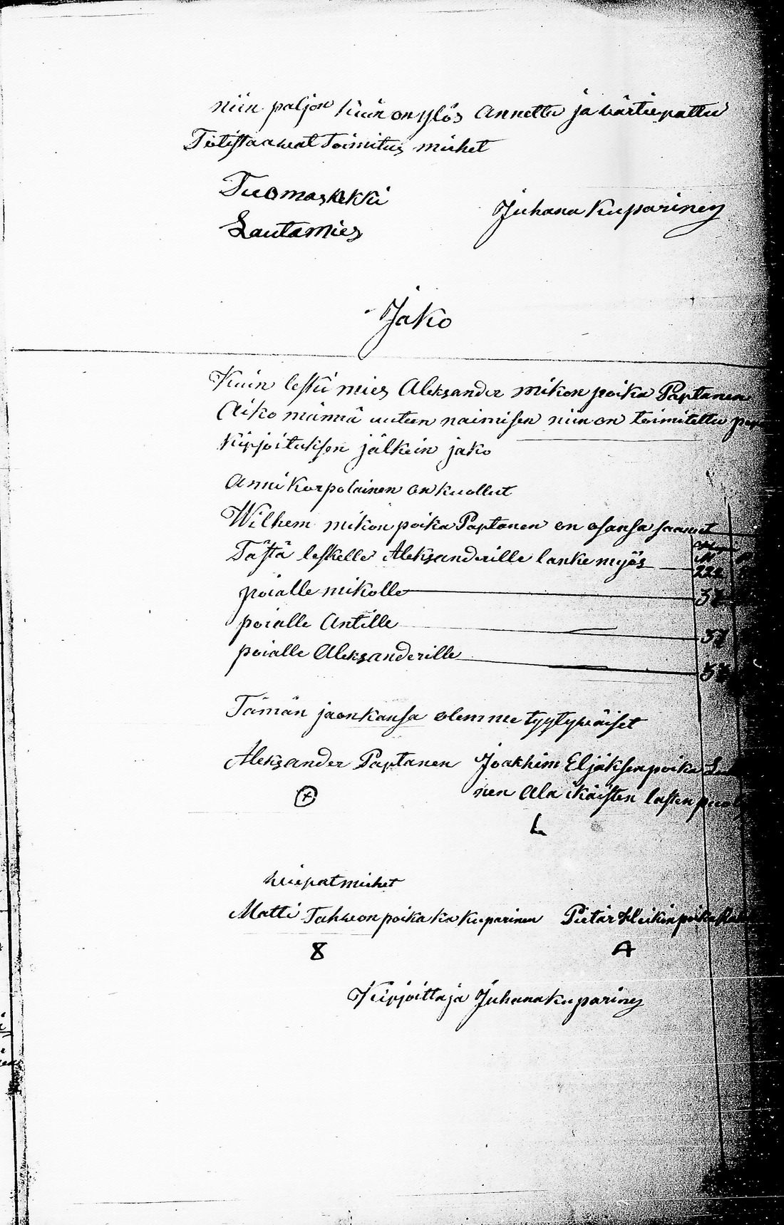 [ ../kirjat/Kirkonkirjat/antrea/perukirjoja_1856-1869_uk33-34/kuvat/693.jpg ]
