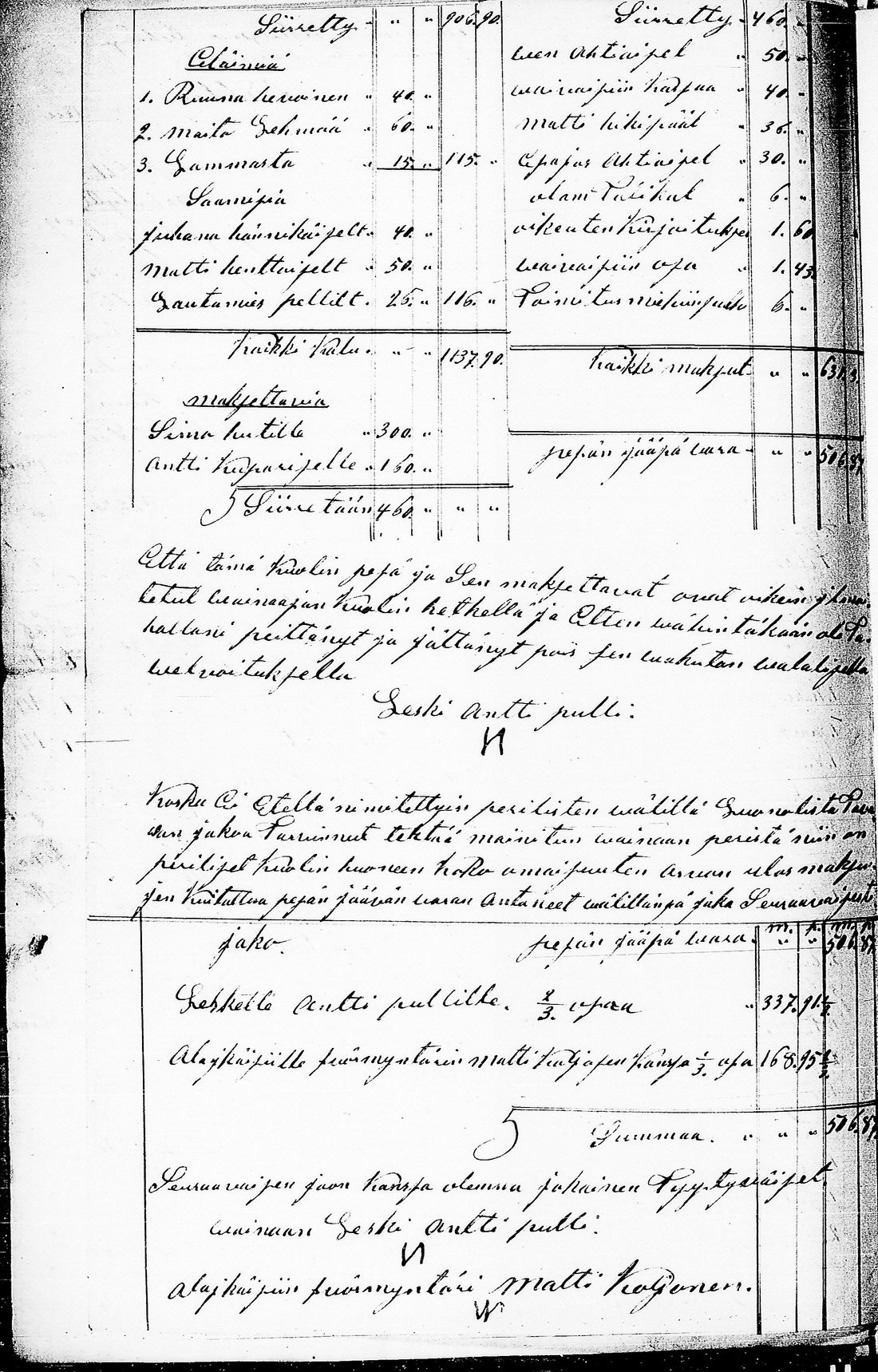 [ ../kirjat/Kirkonkirjat/antrea/perukirjoja_1856-1869_uk33-34/kuvat/695.jpg ]