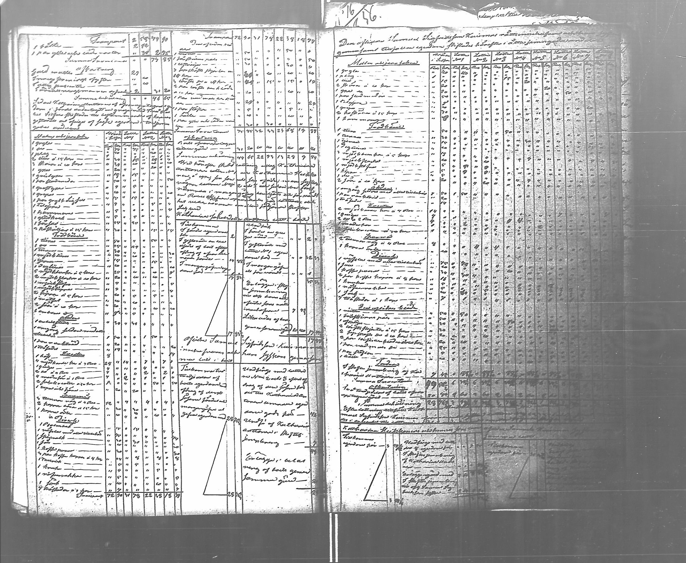 [ ../kirjat/Kirkonkirjat/antrea/perukirjoja_1856-1869_uk33-34/kuvat/70.jpg ]