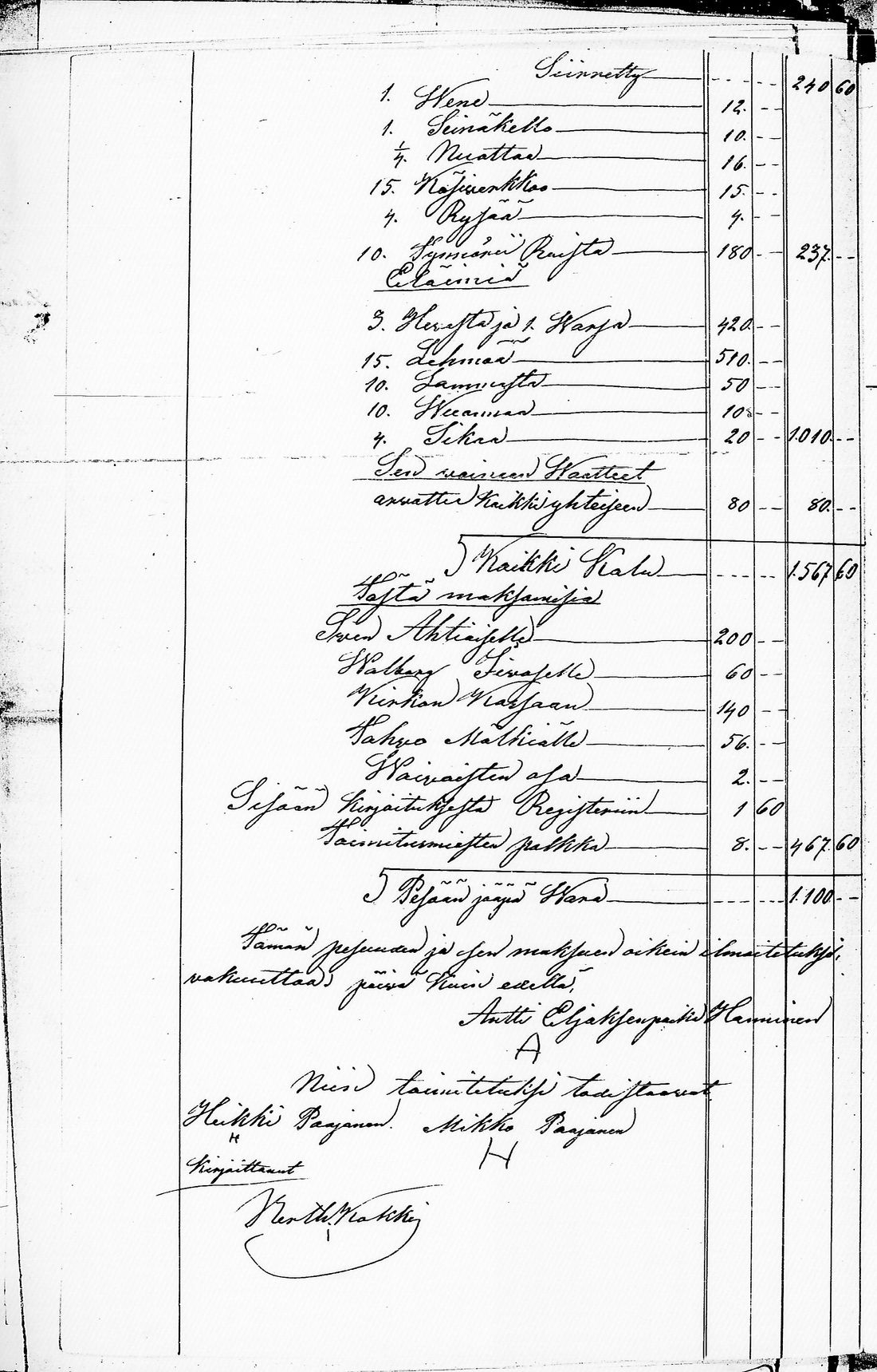 [ ../kirjat/Kirkonkirjat/antrea/perukirjoja_1856-1869_uk33-34/kuvat/743.jpg ]