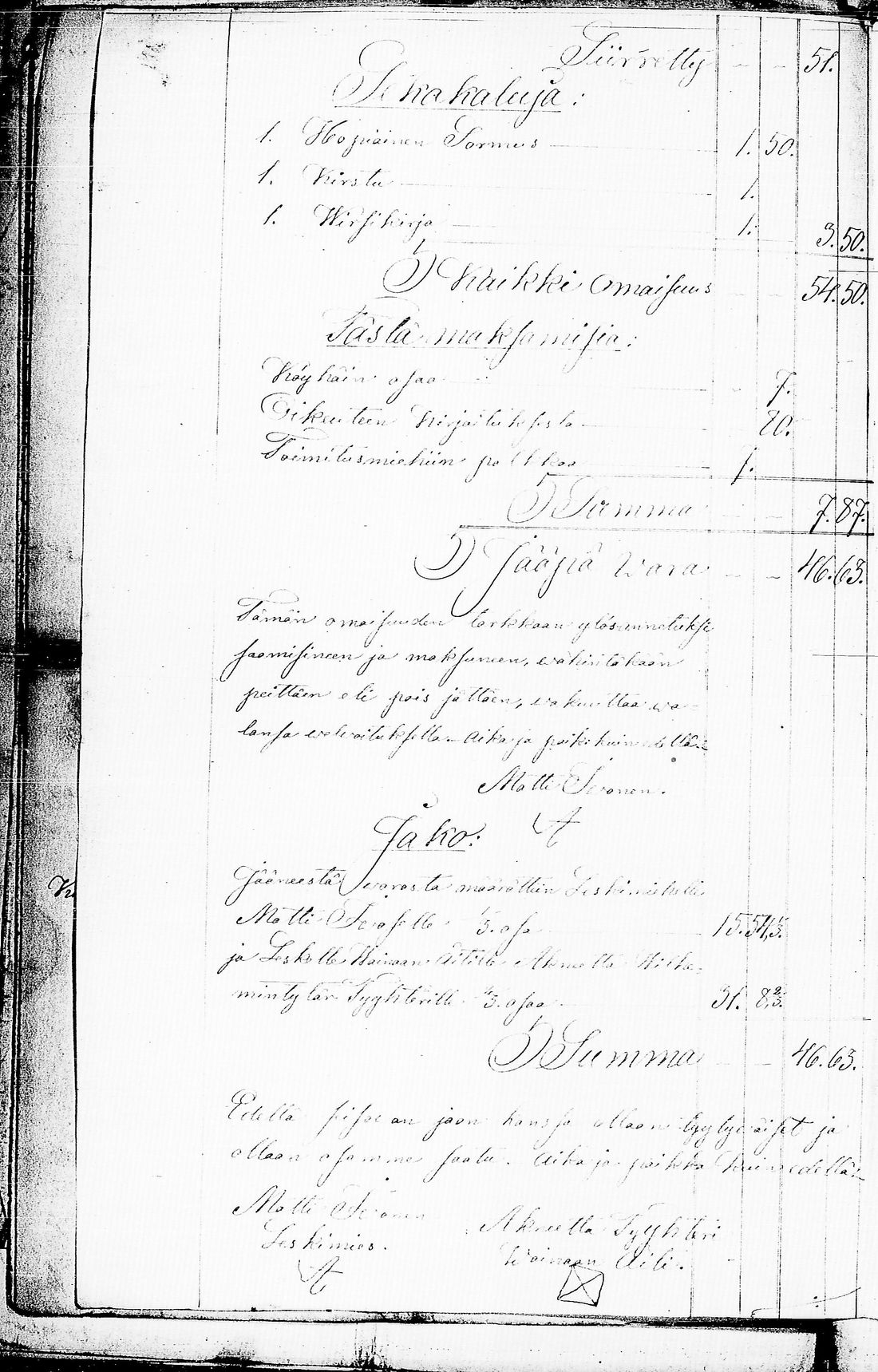 [ ../kirjat/Kirkonkirjat/antrea/perukirjoja_1856-1869_uk33-34/kuvat/764.jpg ]