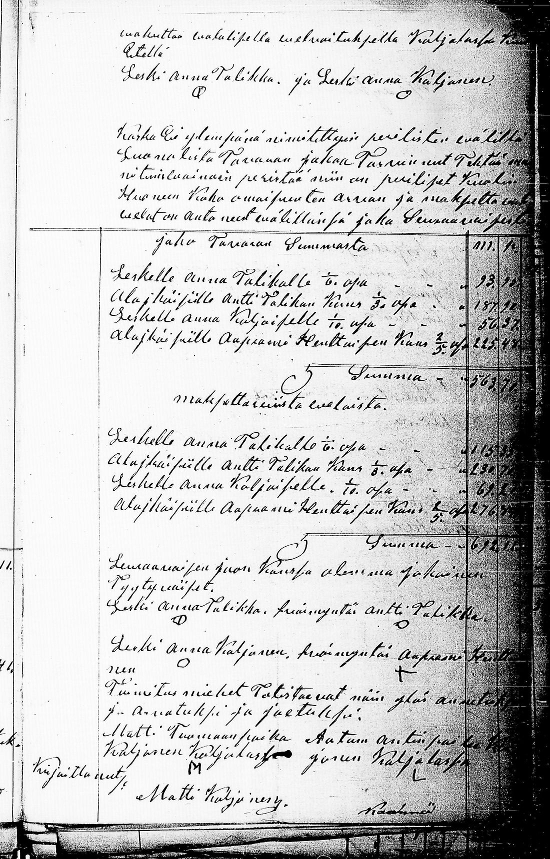 [ ../kirjat/Kirkonkirjat/antrea/perukirjoja_1856-1869_uk33-34/kuvat/781.jpg ]