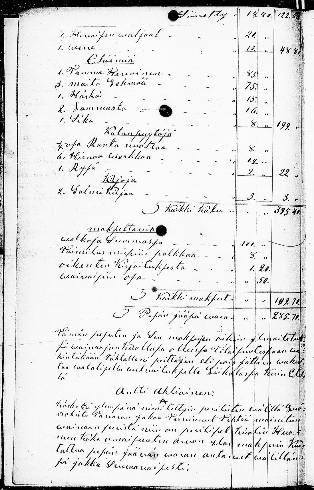 [ ../kirjat/Kirkonkirjat/antrea/perukirjoja_1856-1869_uk33-34/kuvat/787.jpg ]