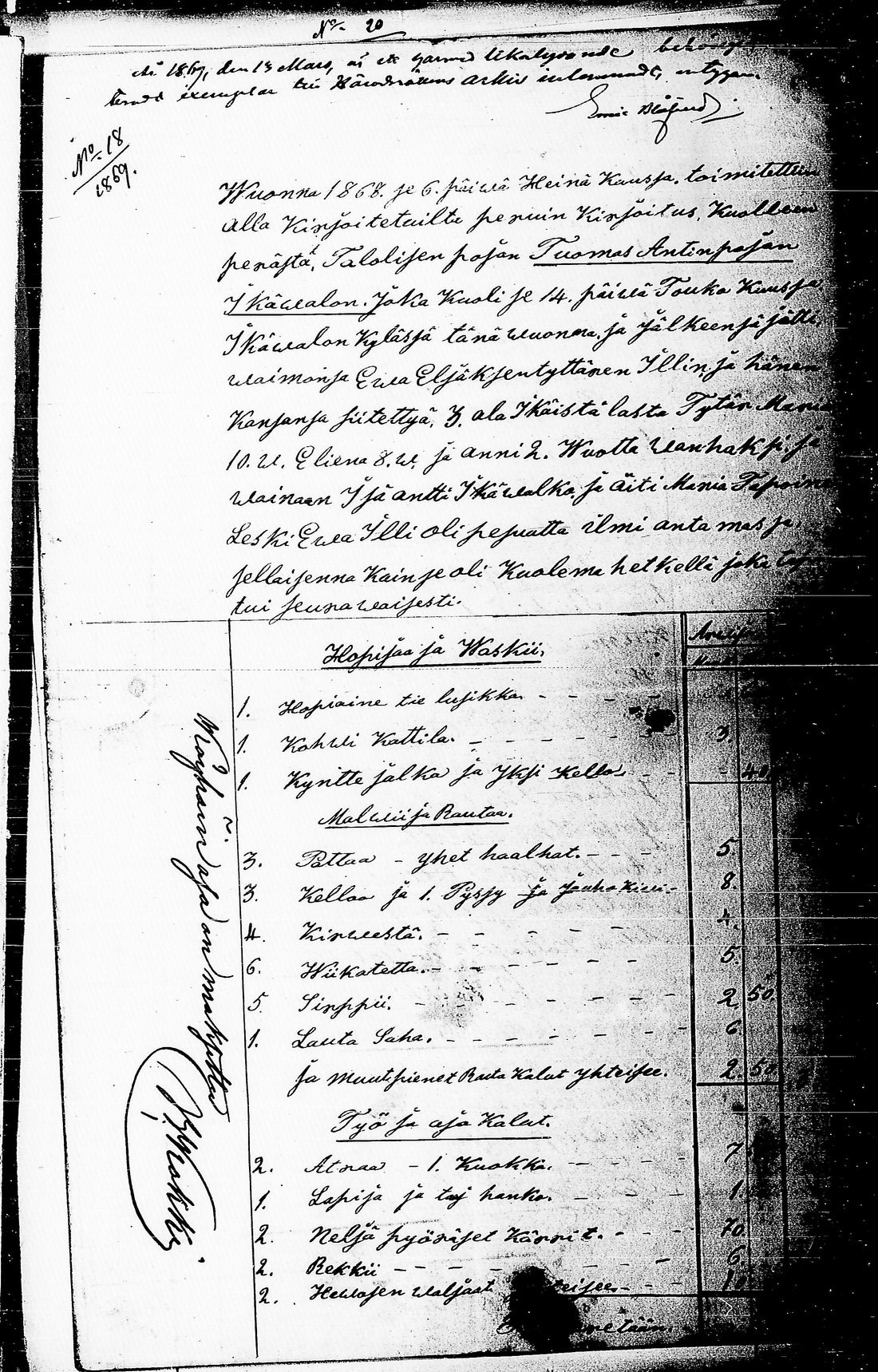 [ ../kirjat/Kirkonkirjat/antrea/perukirjoja_1856-1869_uk33-34/kuvat/811.jpg ]