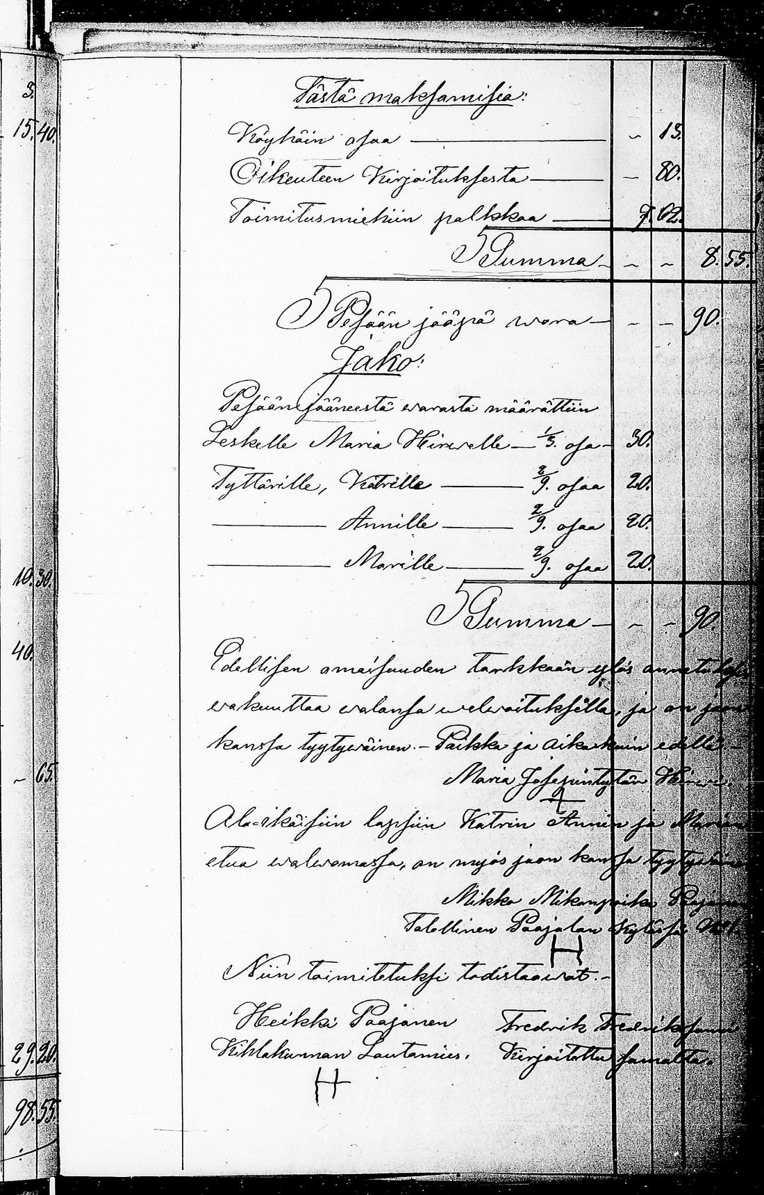 [ ../kirjat/Kirkonkirjat/antrea/perukirjoja_1856-1869_uk33-34/kuvat/828.jpg ]