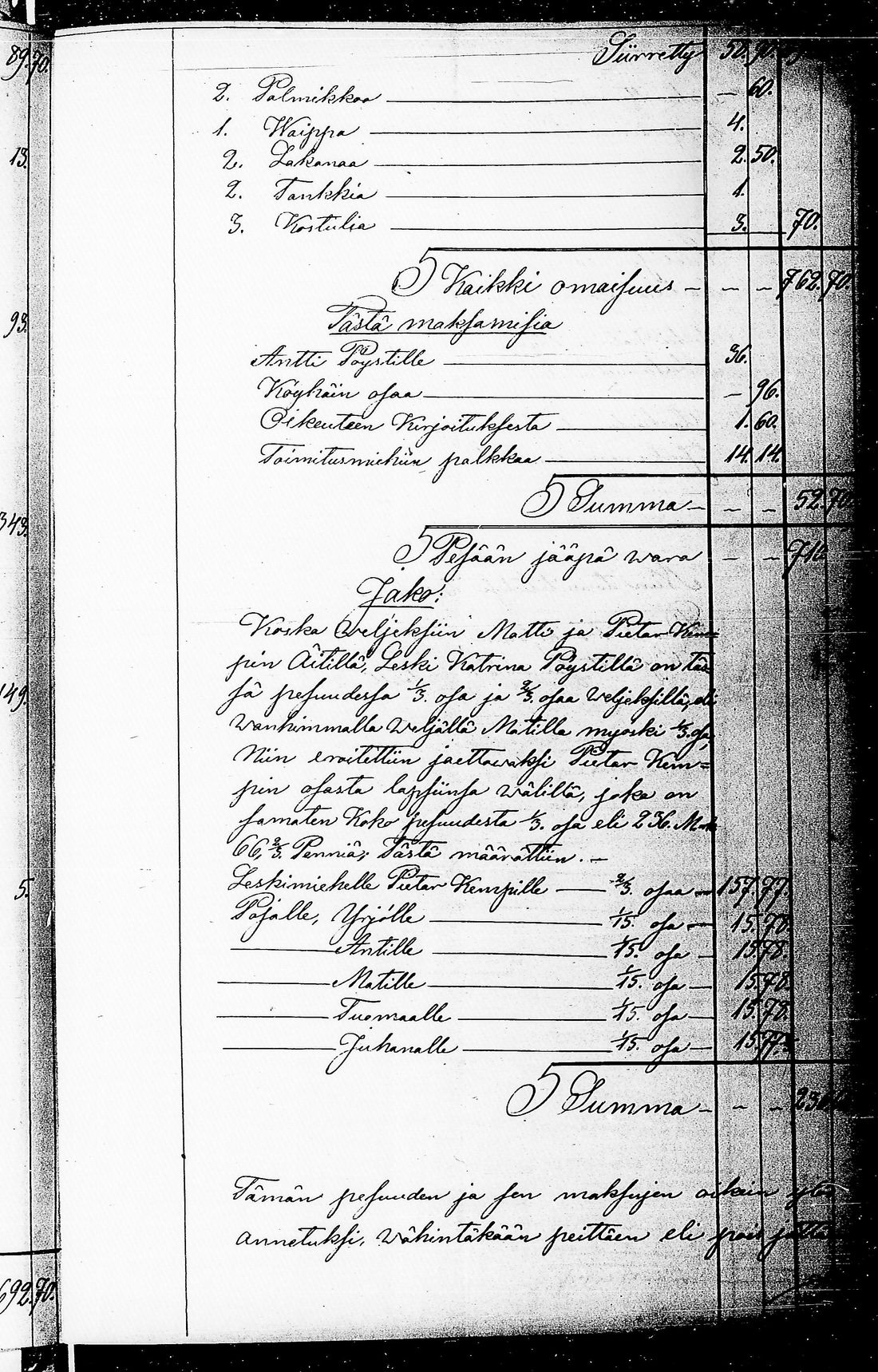 [ ../kirjat/Kirkonkirjat/antrea/perukirjoja_1856-1869_uk33-34/kuvat/837.jpg ]