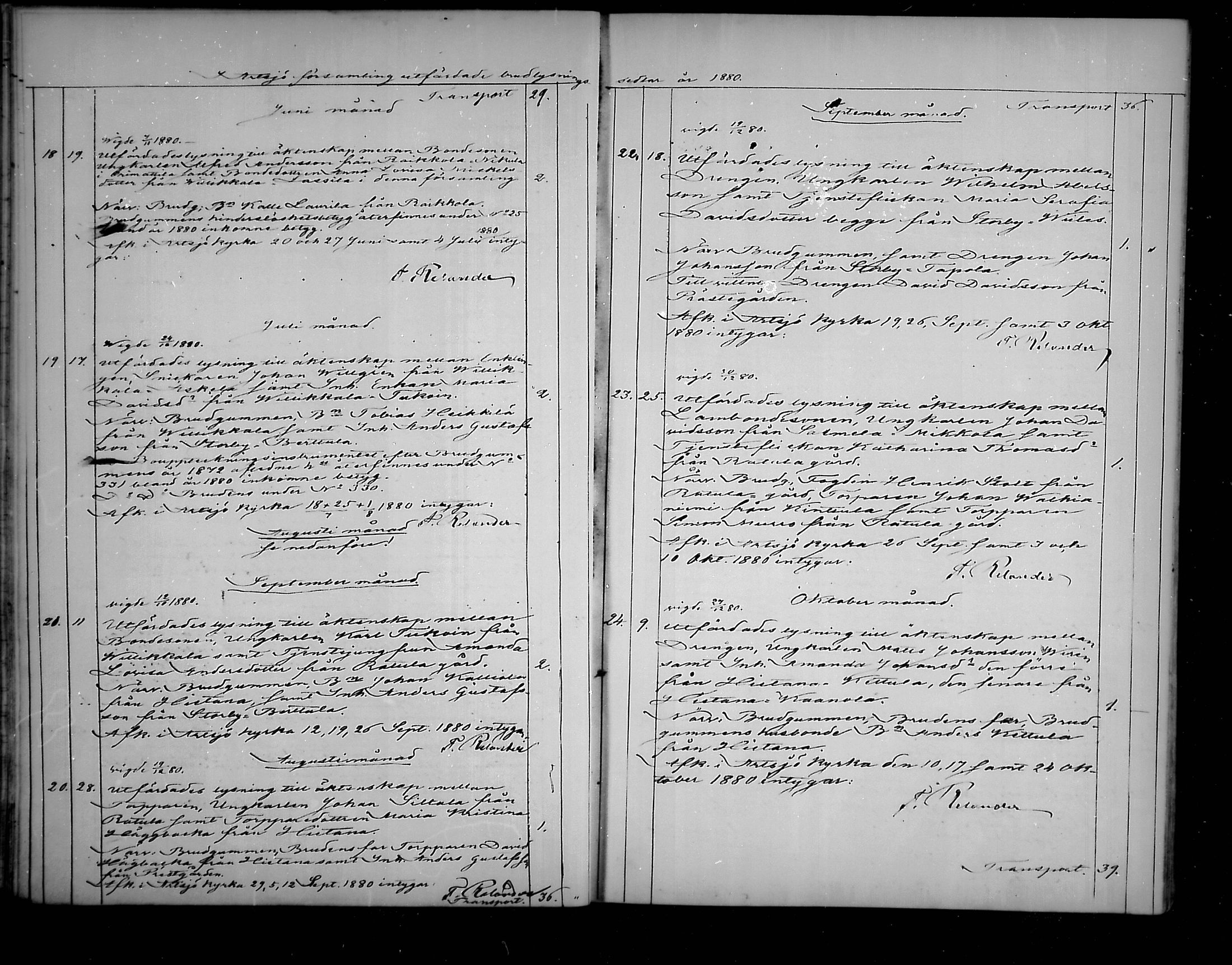 [ ../kirjat/Kirkonkirjat/artjarvi/kuulutetut_1873-1890_mko317-319/kuvat/35.jpg ]