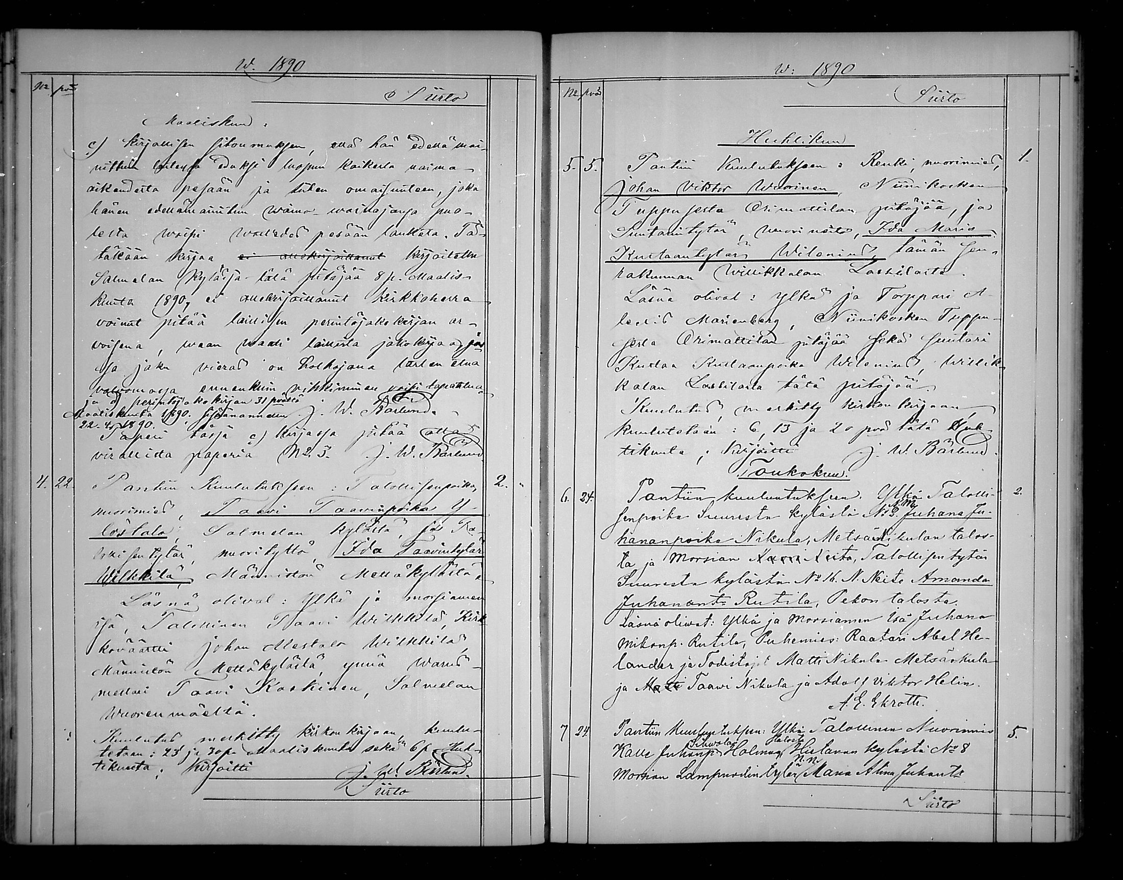 [ ../kirjat/Kirkonkirjat/artjarvi/kuulutetut_1873-1890_mko317-319/kuvat/68.jpg ]