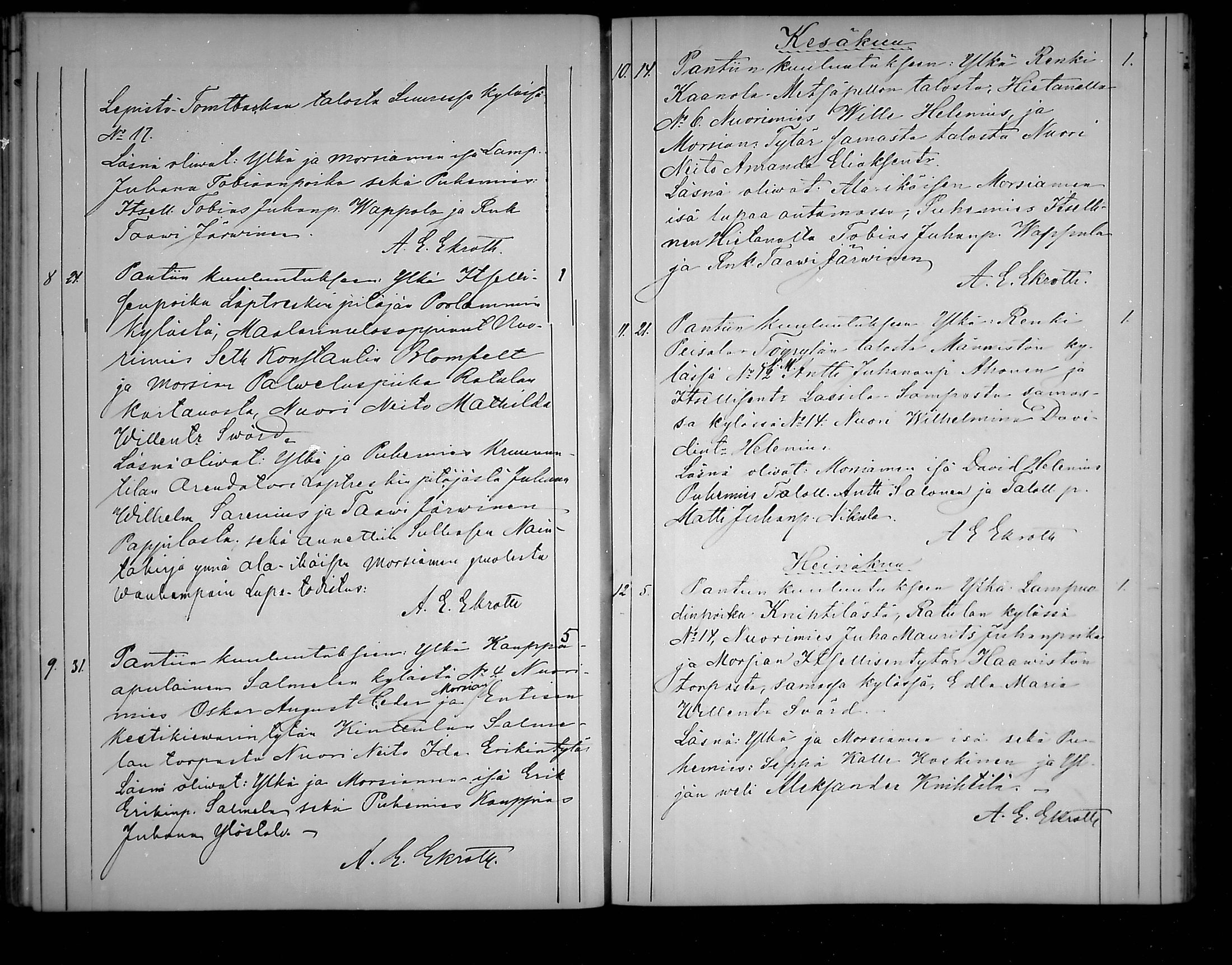[ ../kirjat/Kirkonkirjat/artjarvi/kuulutetut_1873-1890_mko317-319/kuvat/69.jpg ]