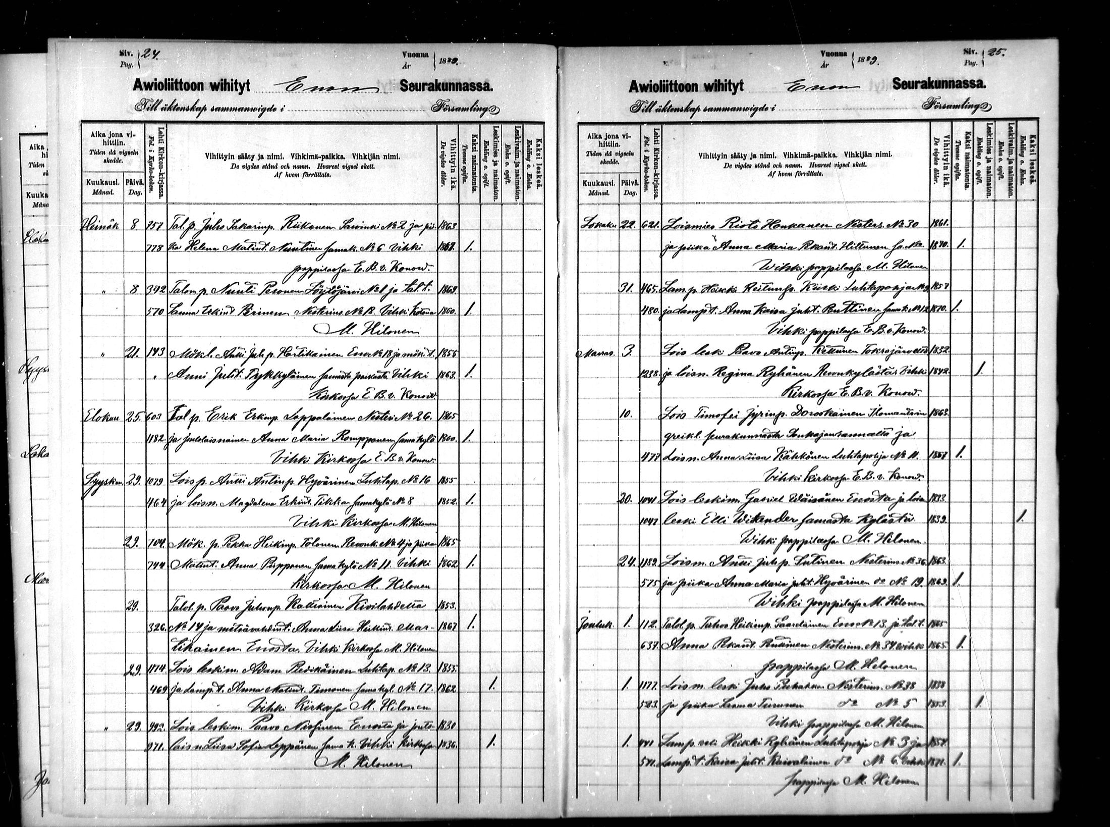 [ ../kirjat/Kirkonkirjat/eno/vihityt_1881-1891_mko5/kuvat/13.jpg ]