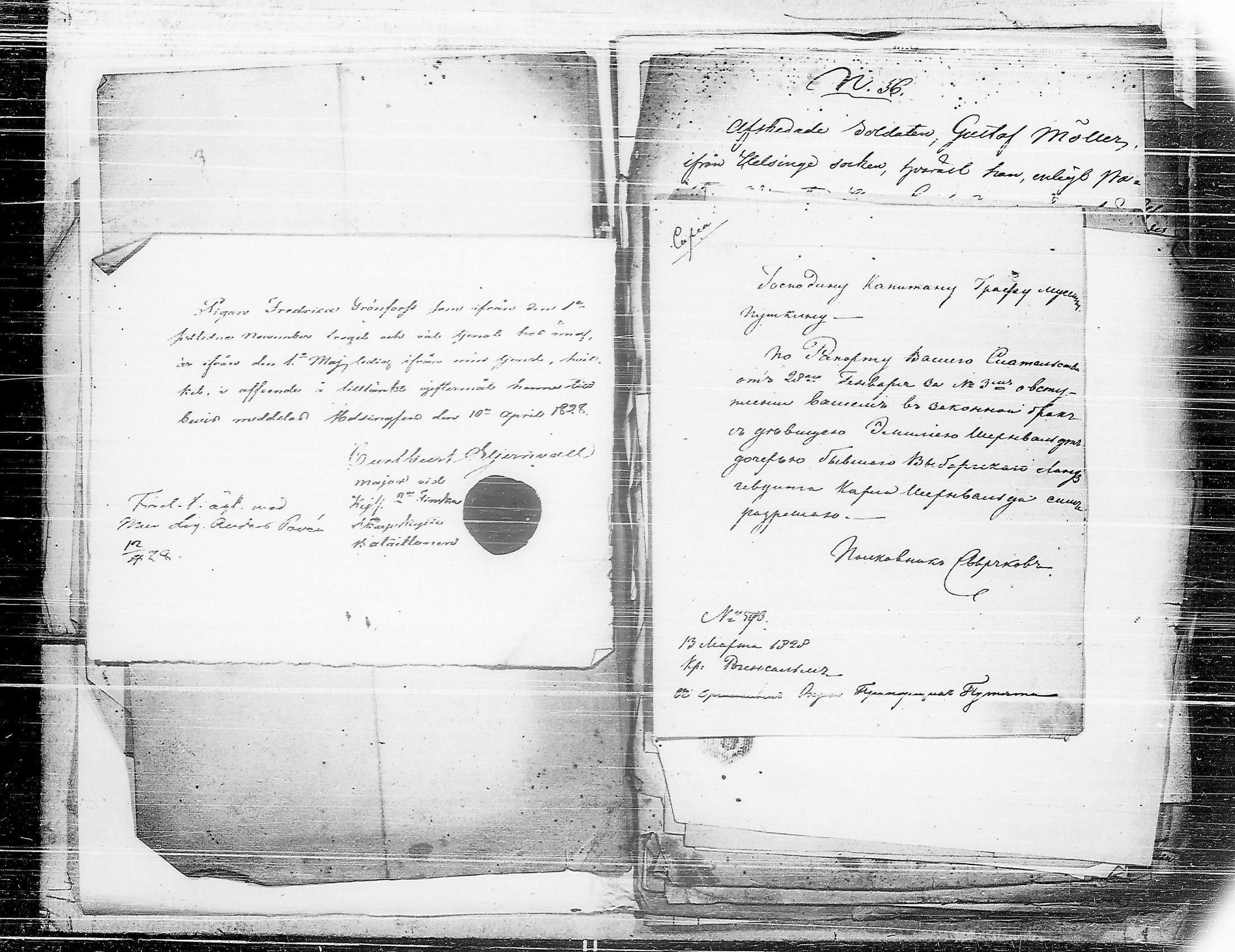 [ ../kirjat/Kirkonkirjat/ensimmainen_suomen_meriekipaasi/asiakirjoja_1819-1872_es178-179/kuvat/147.jpg ]
