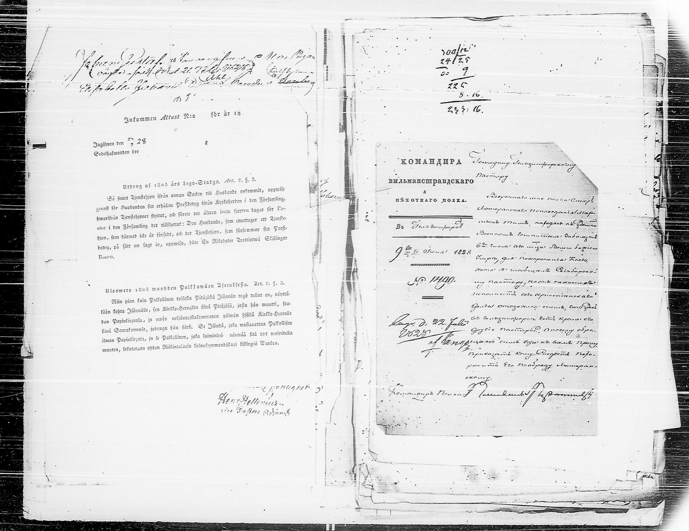 [ ../kirjat/Kirkonkirjat/ensimmainen_suomen_meriekipaasi/asiakirjoja_1819-1872_es178-179/kuvat/153.jpg ]
