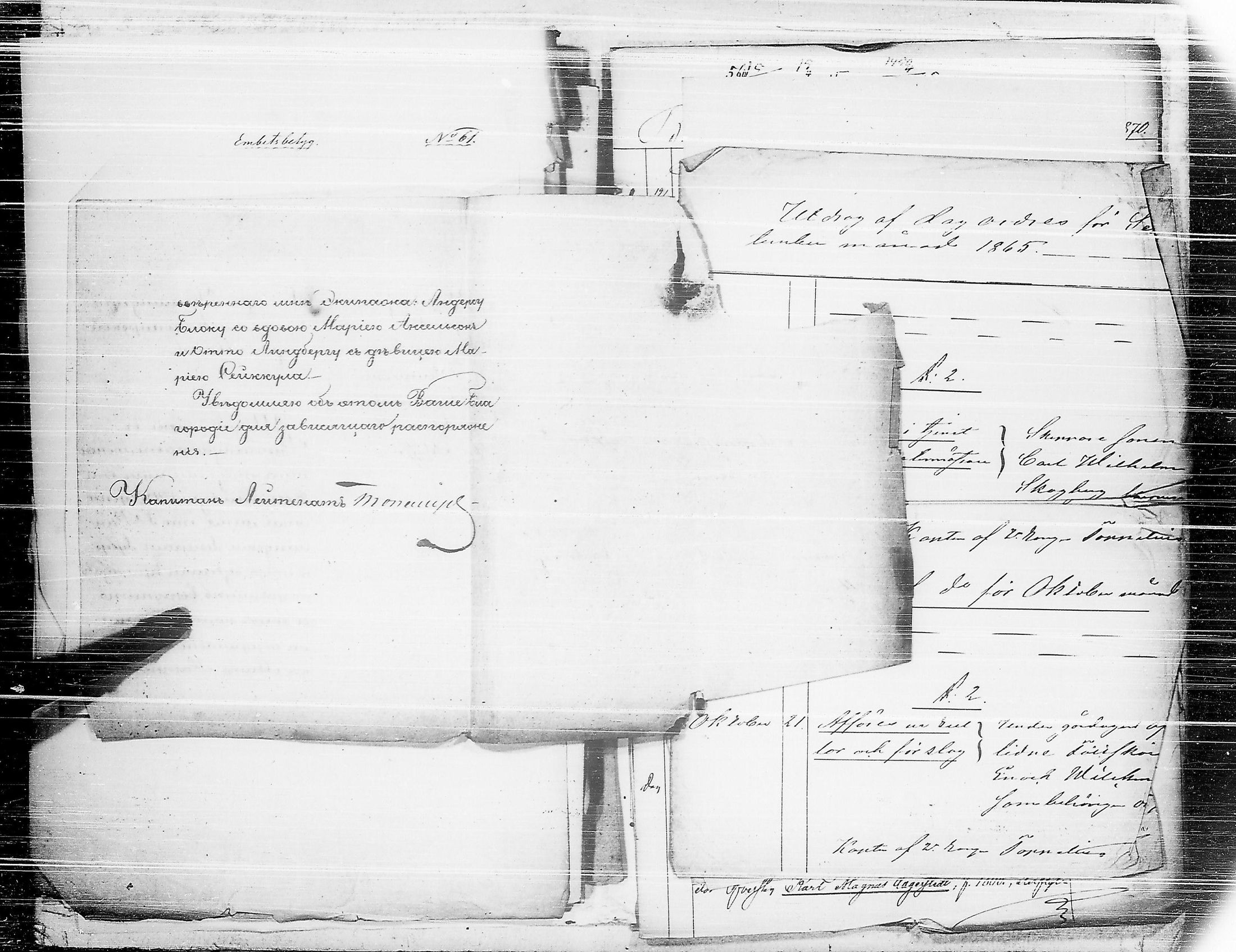 [ ../kirjat/Kirkonkirjat/ensimmainen_suomen_meriekipaasi/asiakirjoja_1819-1872_es178-179/kuvat/169.jpg ]