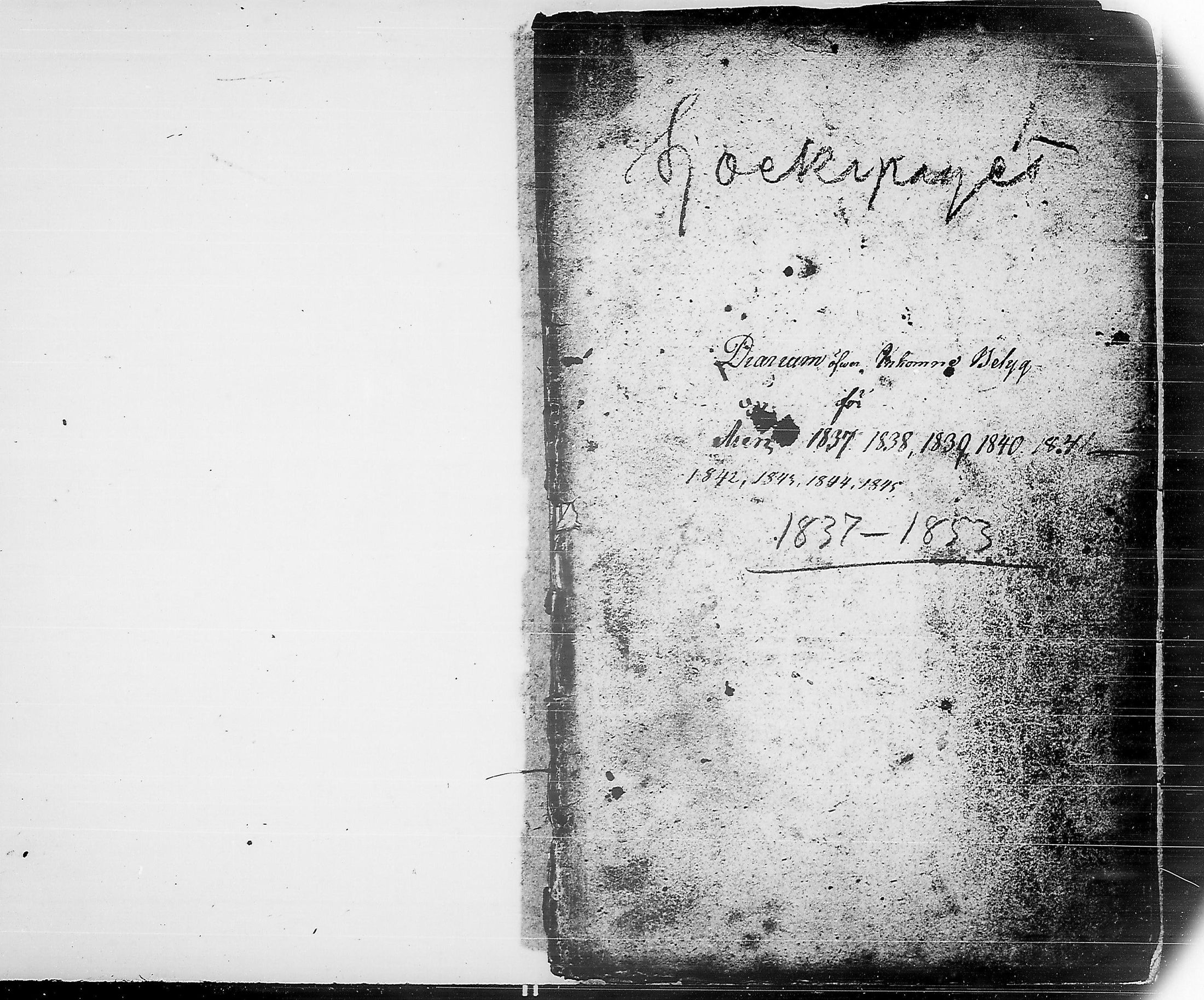 [ ../kirjat/Kirkonkirjat/ensimmainen_suomen_meriekipaasi/asiakirjoja_1819-1872_es178-179/kuvat/71.jpg ]