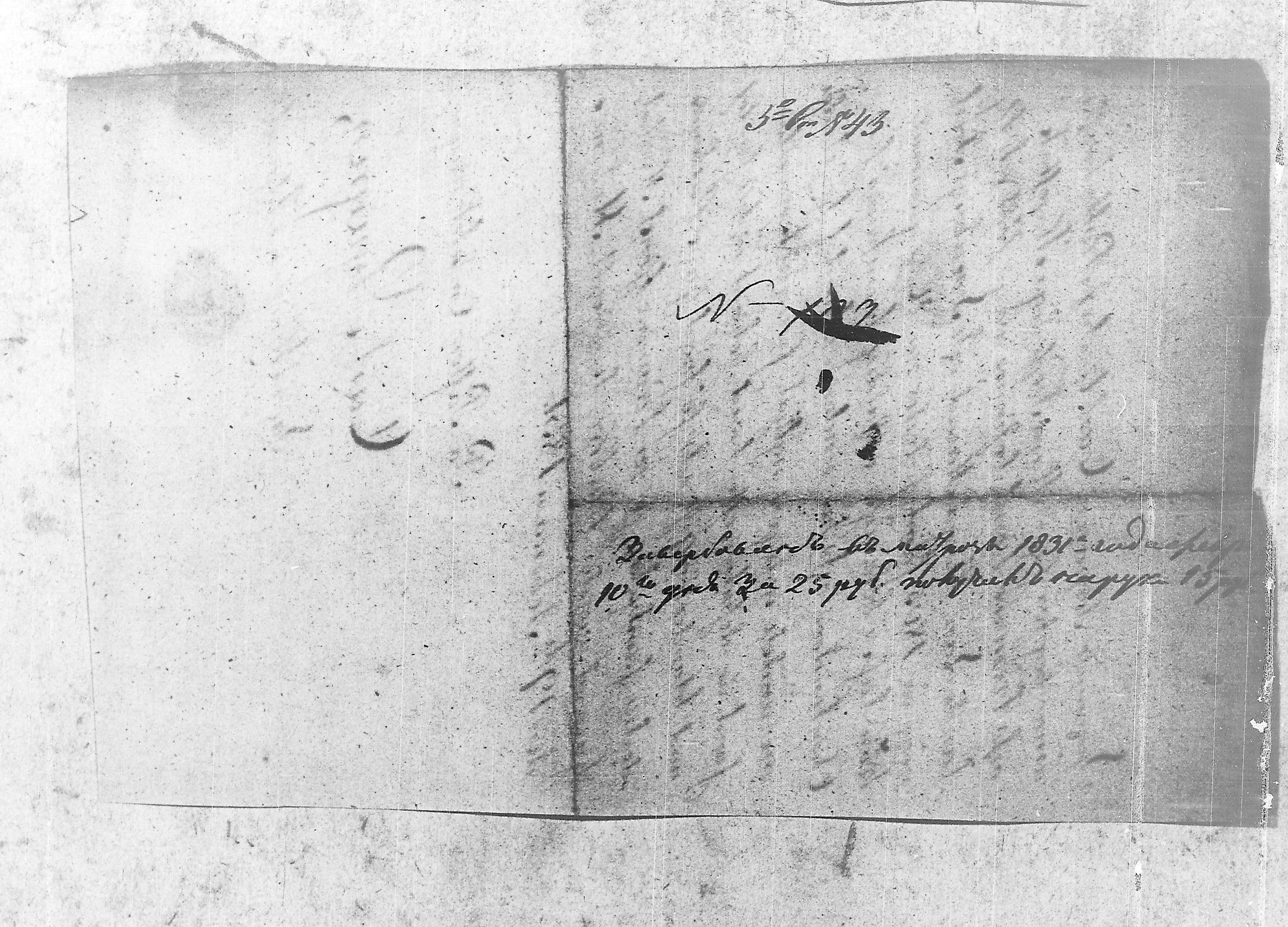 [ ../kirjat/Kirkonkirjat/ensimmainen_suomen_meriekipaasi/muuttokirjoja_1829-1831_es172-173/kuvat/184.jpg ]
