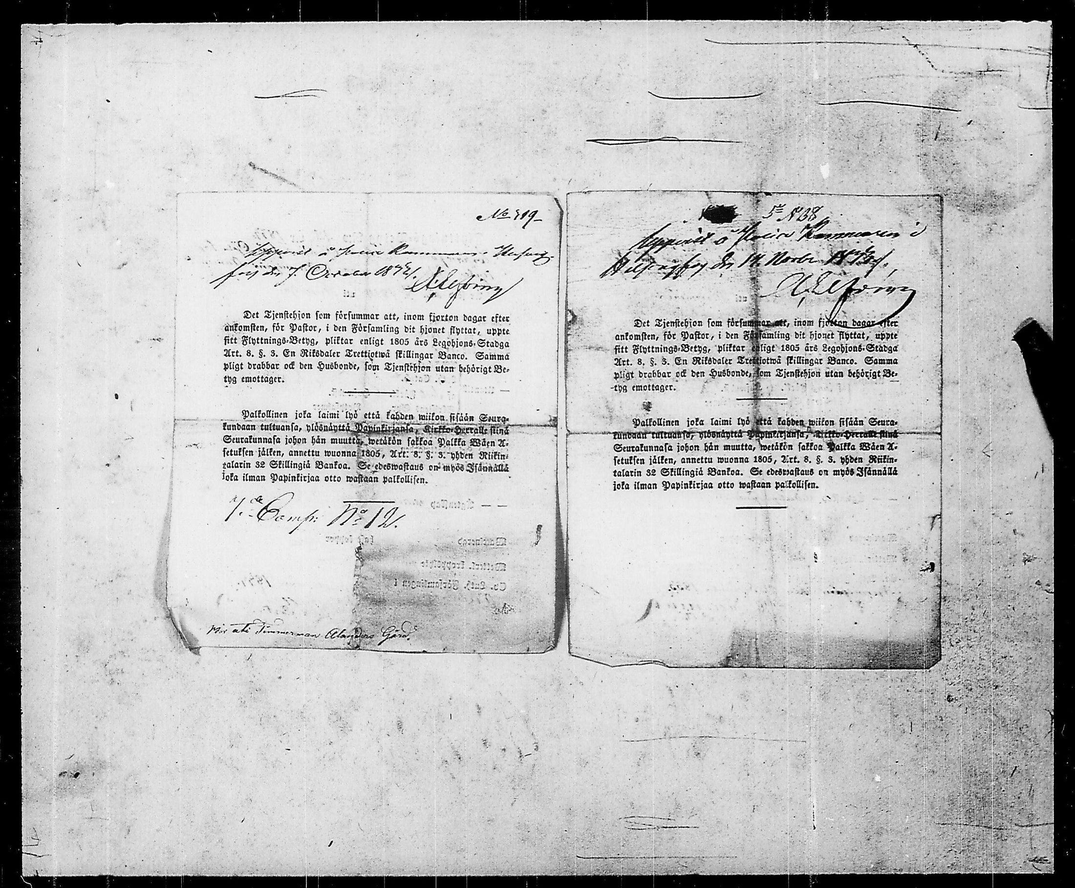 [ ../kirjat/Kirkonkirjat/ensimmainen_suomen_meriekipaasi/muuttokirjoja_1832-1833_es173/kuvat/220.jpg ]