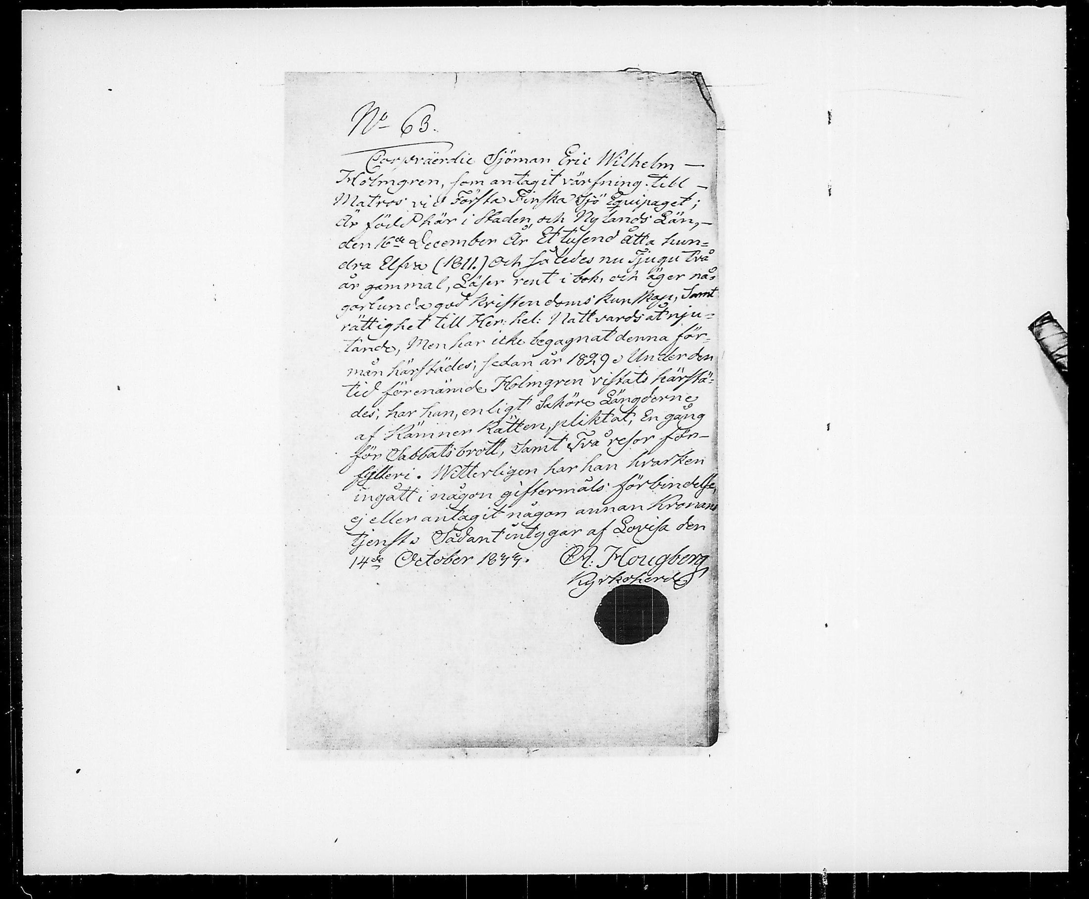 [ ../kirjat/Kirkonkirjat/ensimmainen_suomen_meriekipaasi/muuttokirjoja_1832-1833_es173/kuvat/227.jpg ]