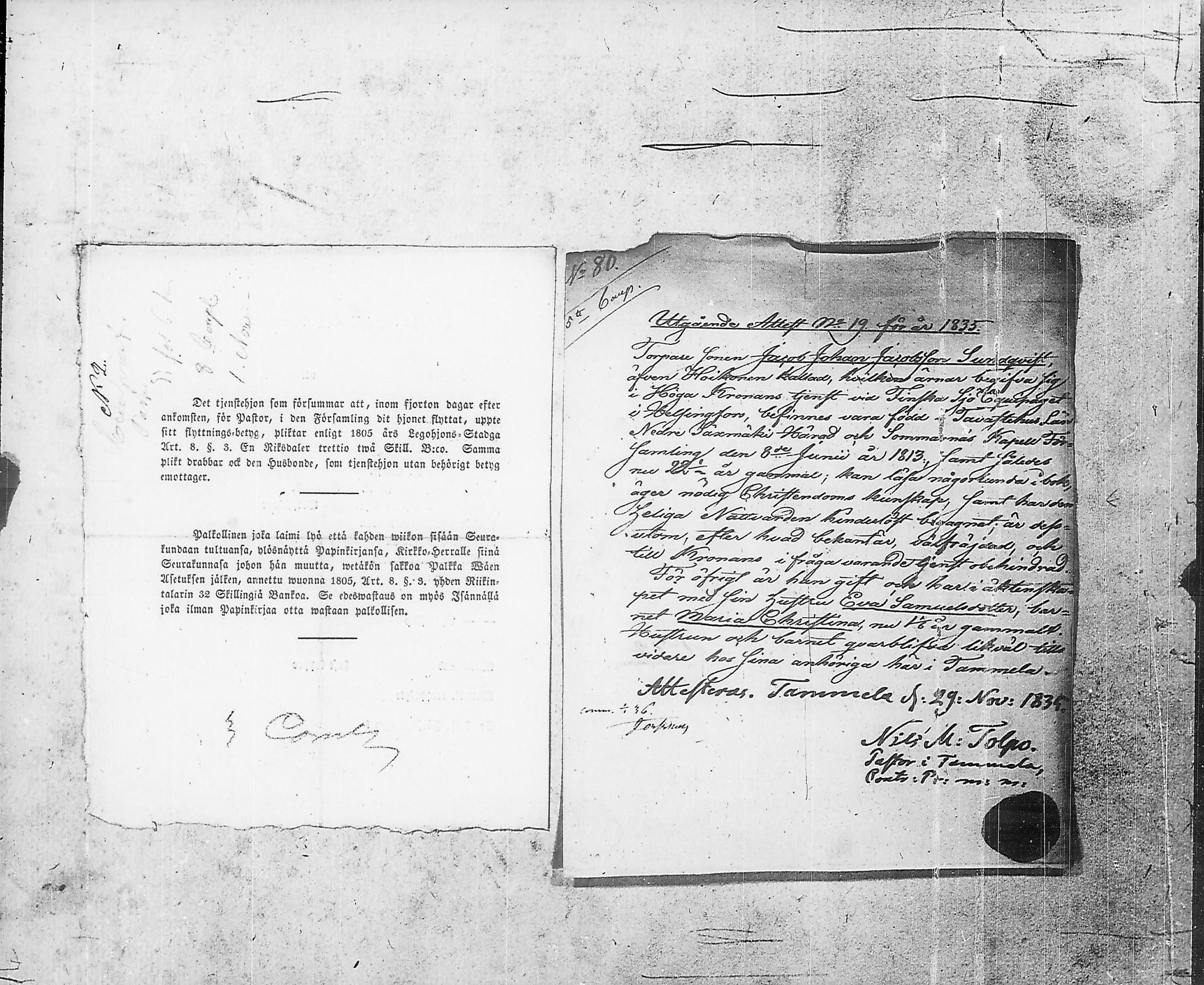 [ ../kirjat/Kirkonkirjat/ensimmainen_suomen_meriekipaasi/muuttokirjoja_1834-1836_es173/kuvat/218.jpg ]