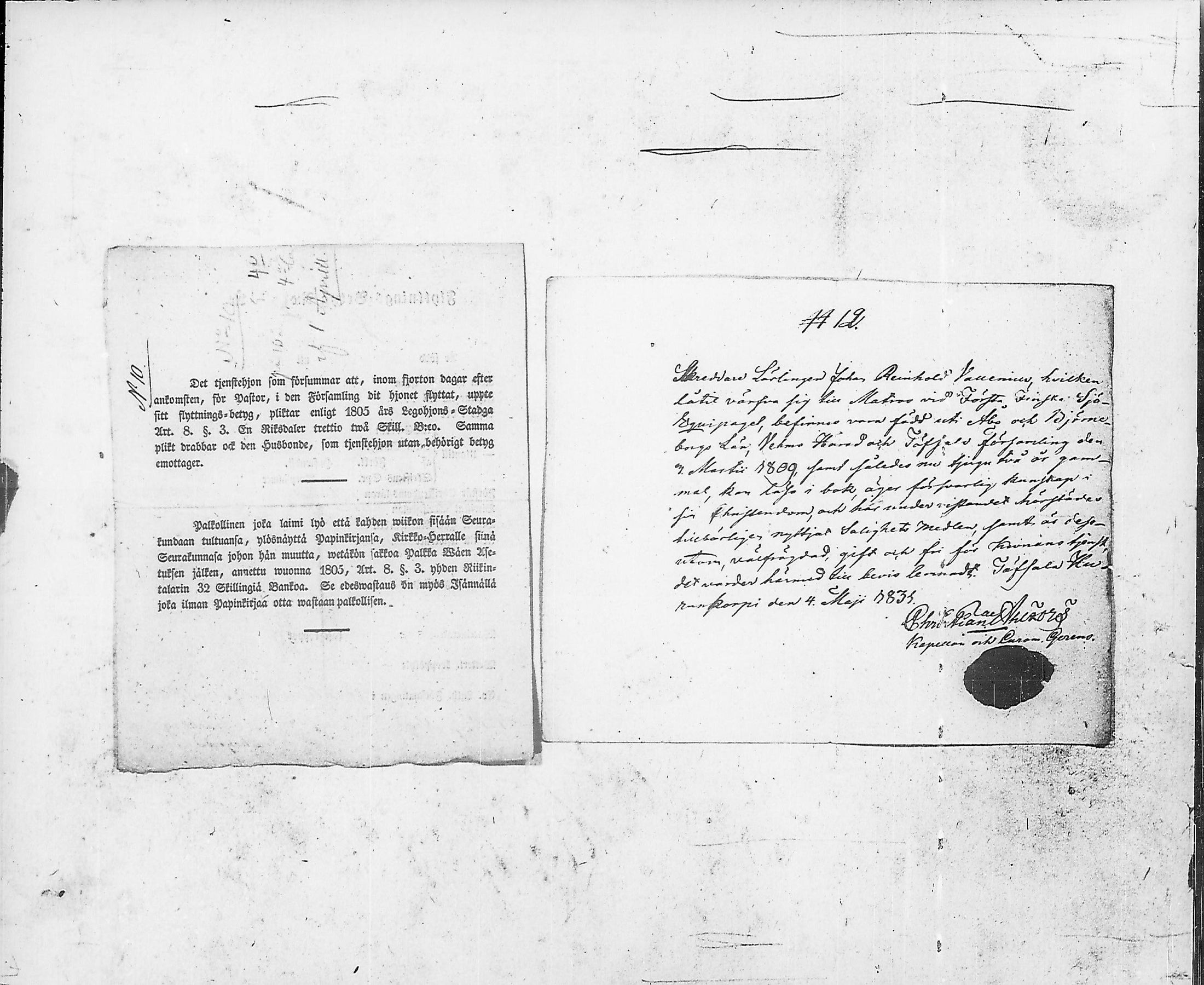 [ ../kirjat/Kirkonkirjat/ensimmainen_suomen_meriekipaasi/muuttokirjoja_1834-1836_es173/kuvat/282.jpg ]