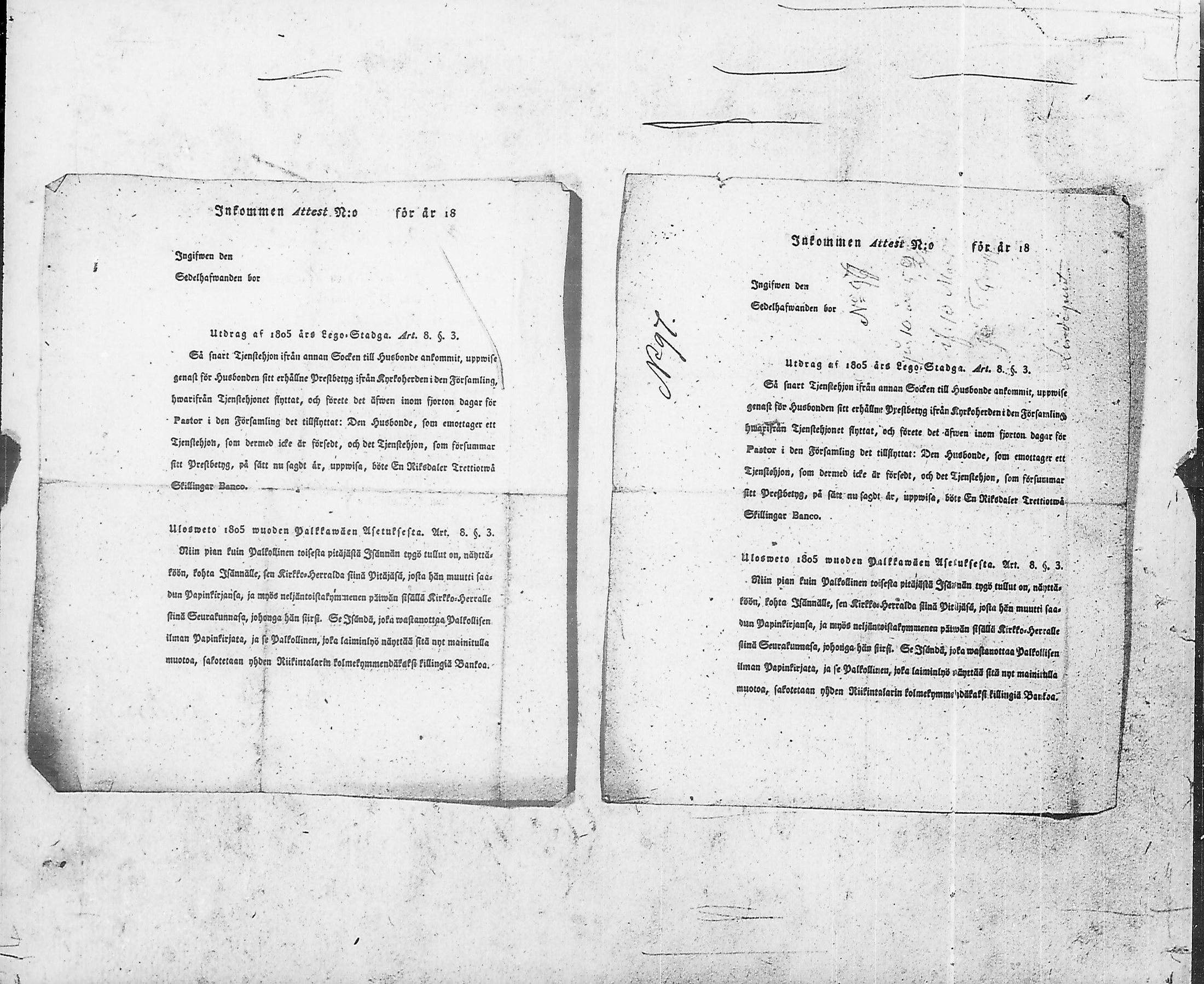 [ ../kirjat/Kirkonkirjat/ensimmainen_suomen_meriekipaasi/muuttokirjoja_1834-1836_es173/kuvat/365.jpg ]
