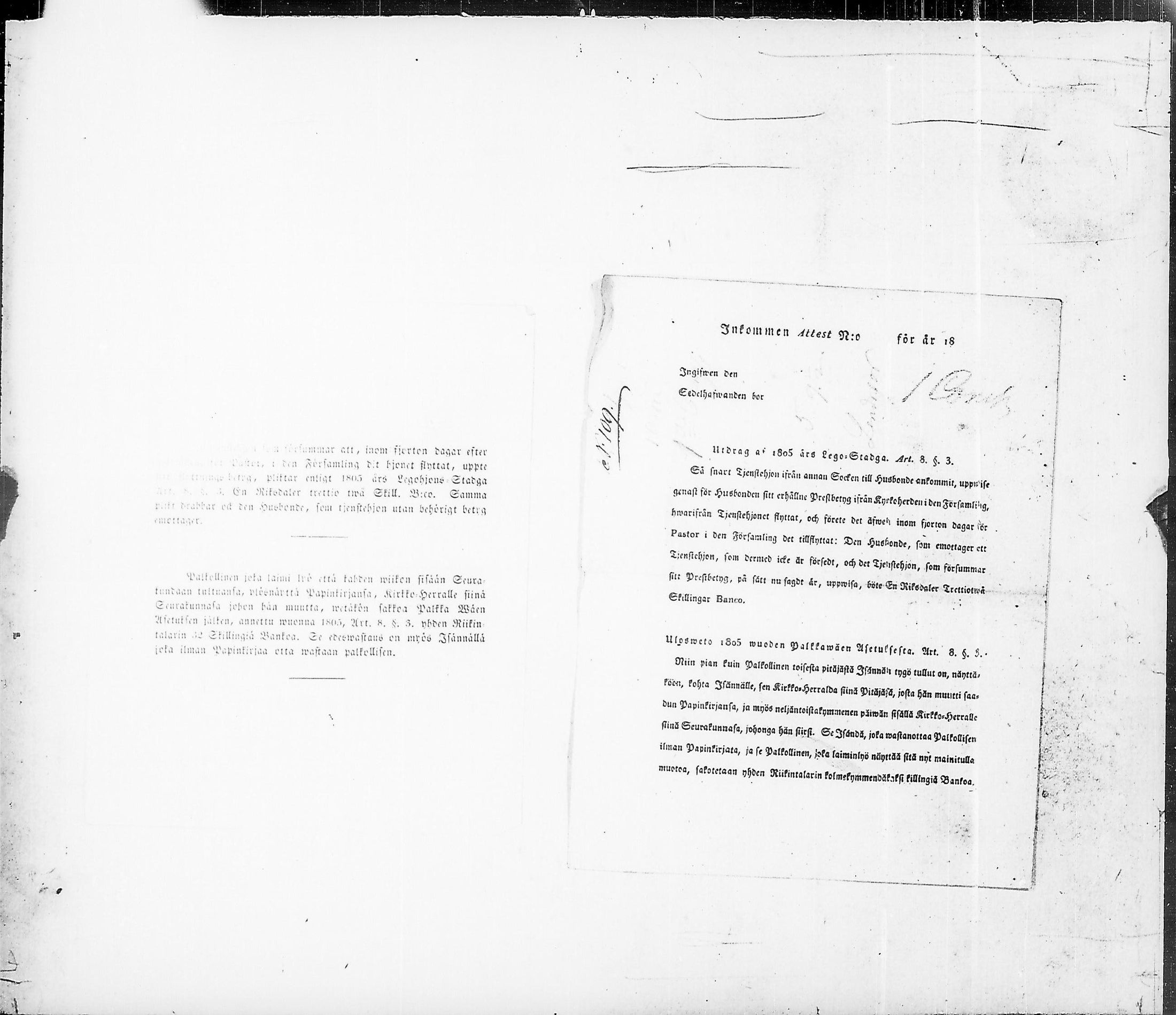 [ ../kirjat/Kirkonkirjat/ensimmainen_suomen_meriekipaasi/muuttokirjoja_1834-1836_es173/kuvat/414.jpg ]