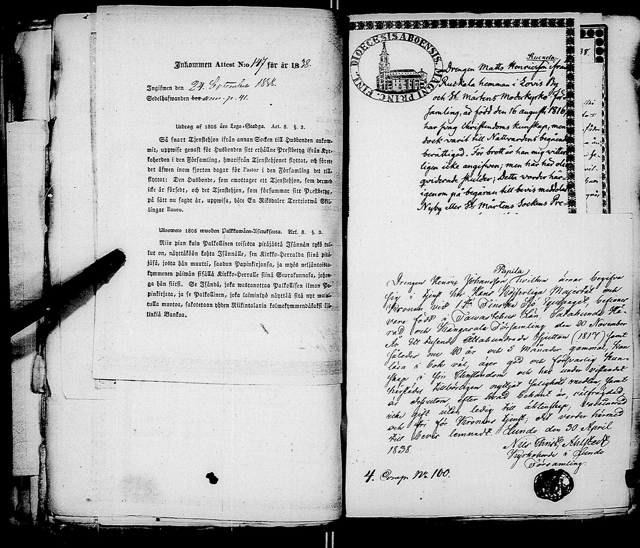 [ ../kirjat/Kirkonkirjat/ensimmainen_suomen_meriekipaasi/muuttokirjoja_1838-1838_es174/kuvat/155.jpg ]