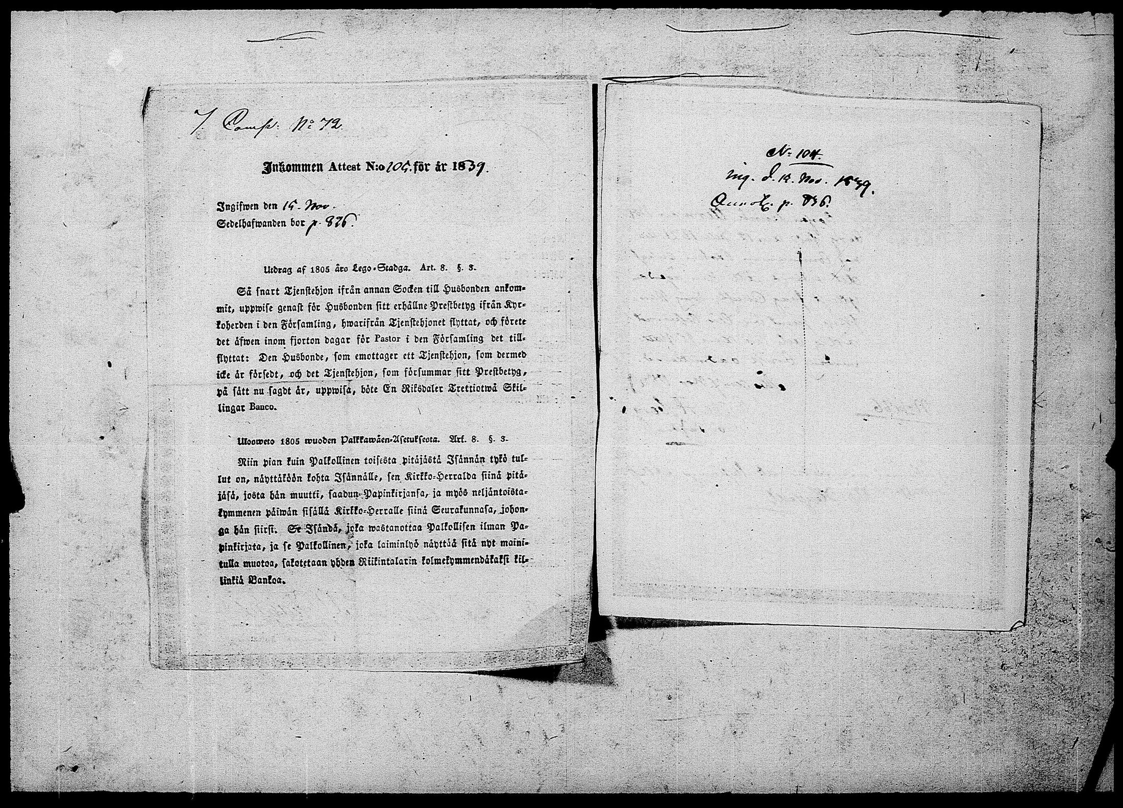 [ ../kirjat/Kirkonkirjat/ensimmainen_suomen_meriekipaasi/muuttokirjoja_1839-1841_es174-175/kuvat/103.jpg ]
