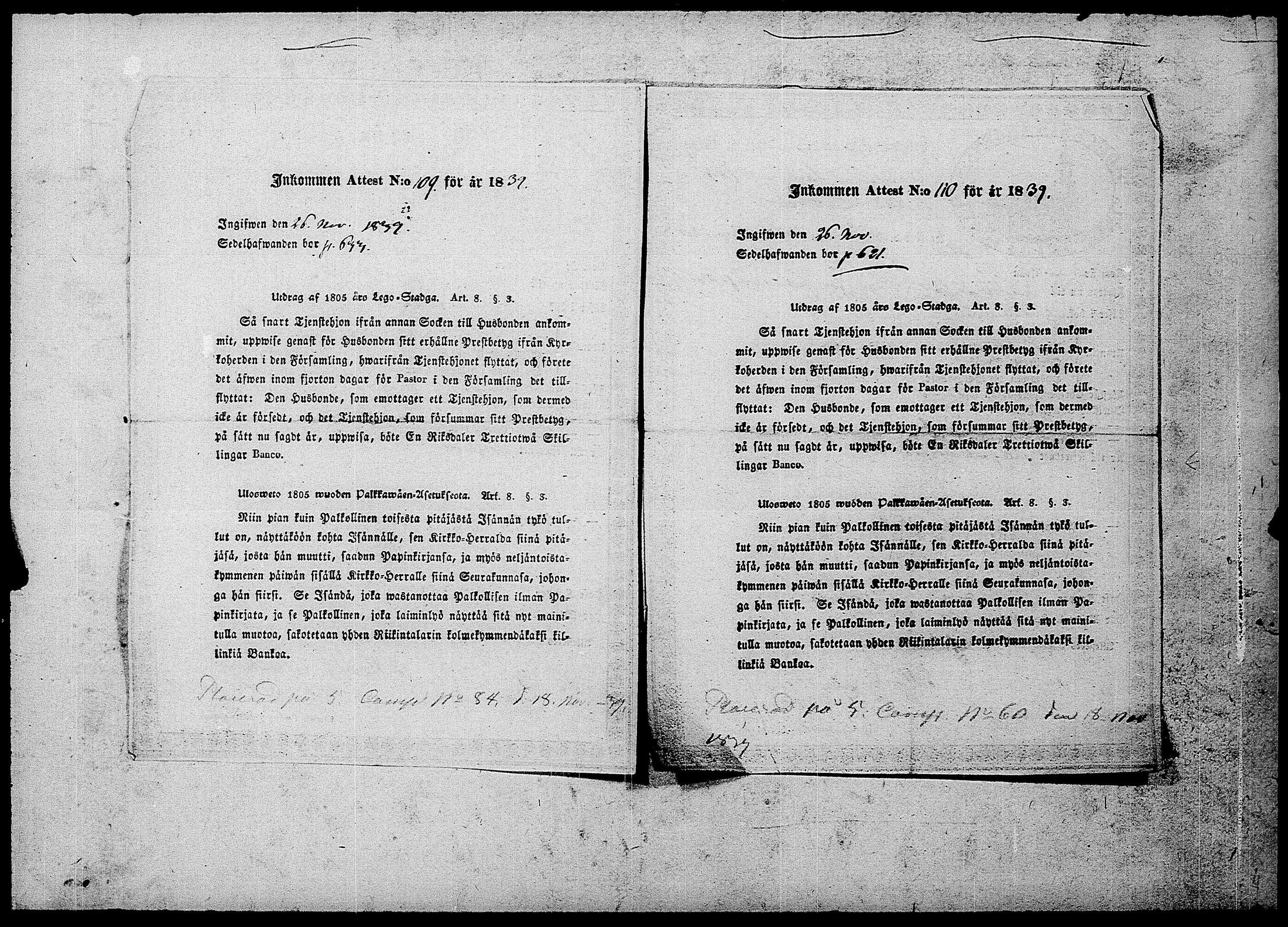 [ ../kirjat/Kirkonkirjat/ensimmainen_suomen_meriekipaasi/muuttokirjoja_1839-1841_es174-175/kuvat/109.jpg ]