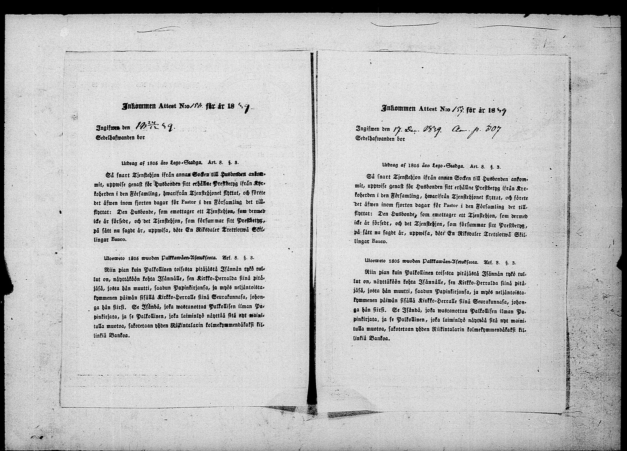 [ ../kirjat/Kirkonkirjat/ensimmainen_suomen_meriekipaasi/muuttokirjoja_1839-1841_es174-175/kuvat/157.jpg ]