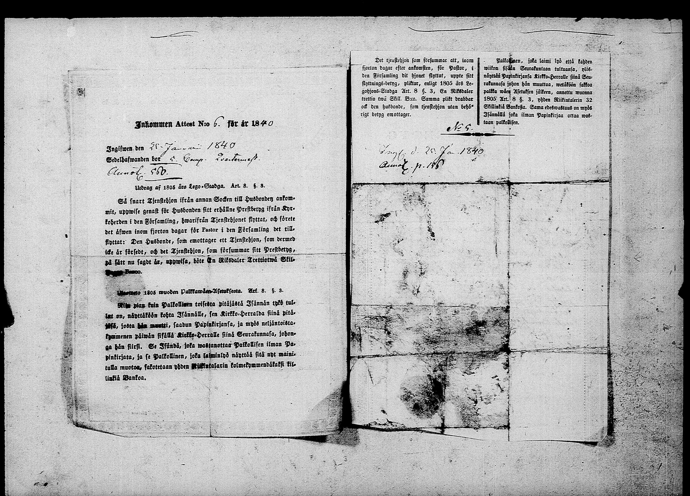 [ ../kirjat/Kirkonkirjat/ensimmainen_suomen_meriekipaasi/muuttokirjoja_1839-1841_es174-175/kuvat/186.jpg ]