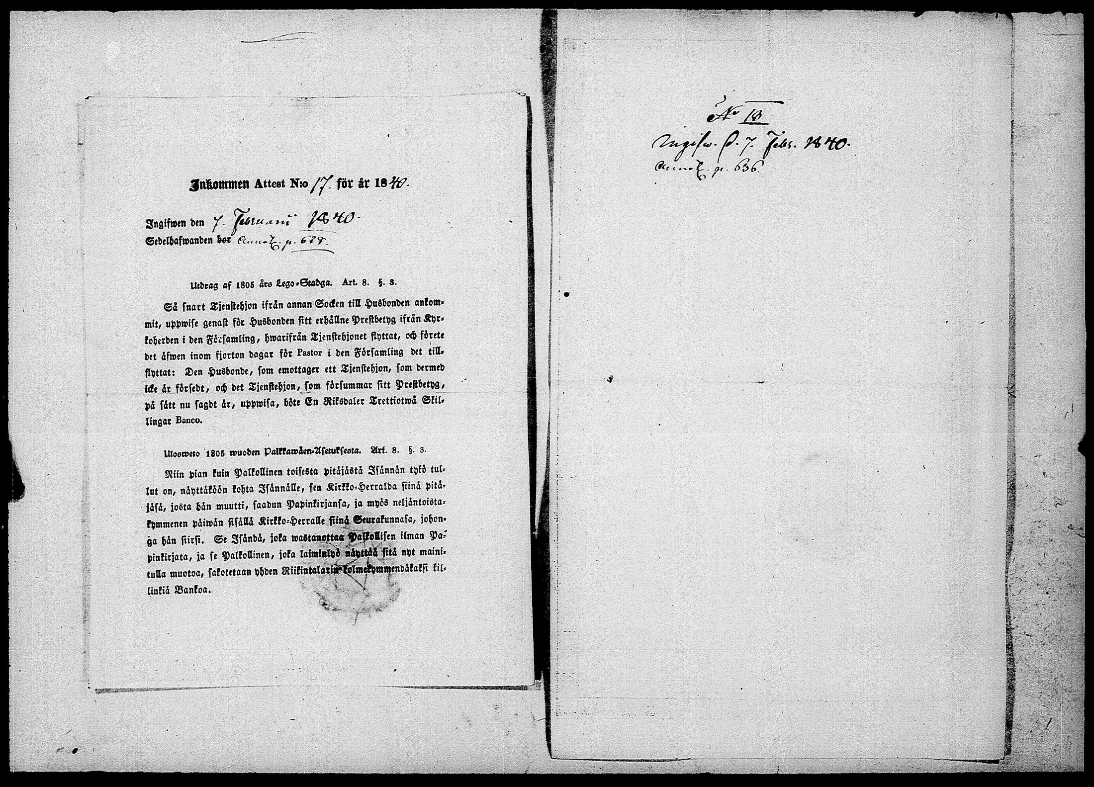 [ ../kirjat/Kirkonkirjat/ensimmainen_suomen_meriekipaasi/muuttokirjoja_1839-1841_es174-175/kuvat/198.jpg ]