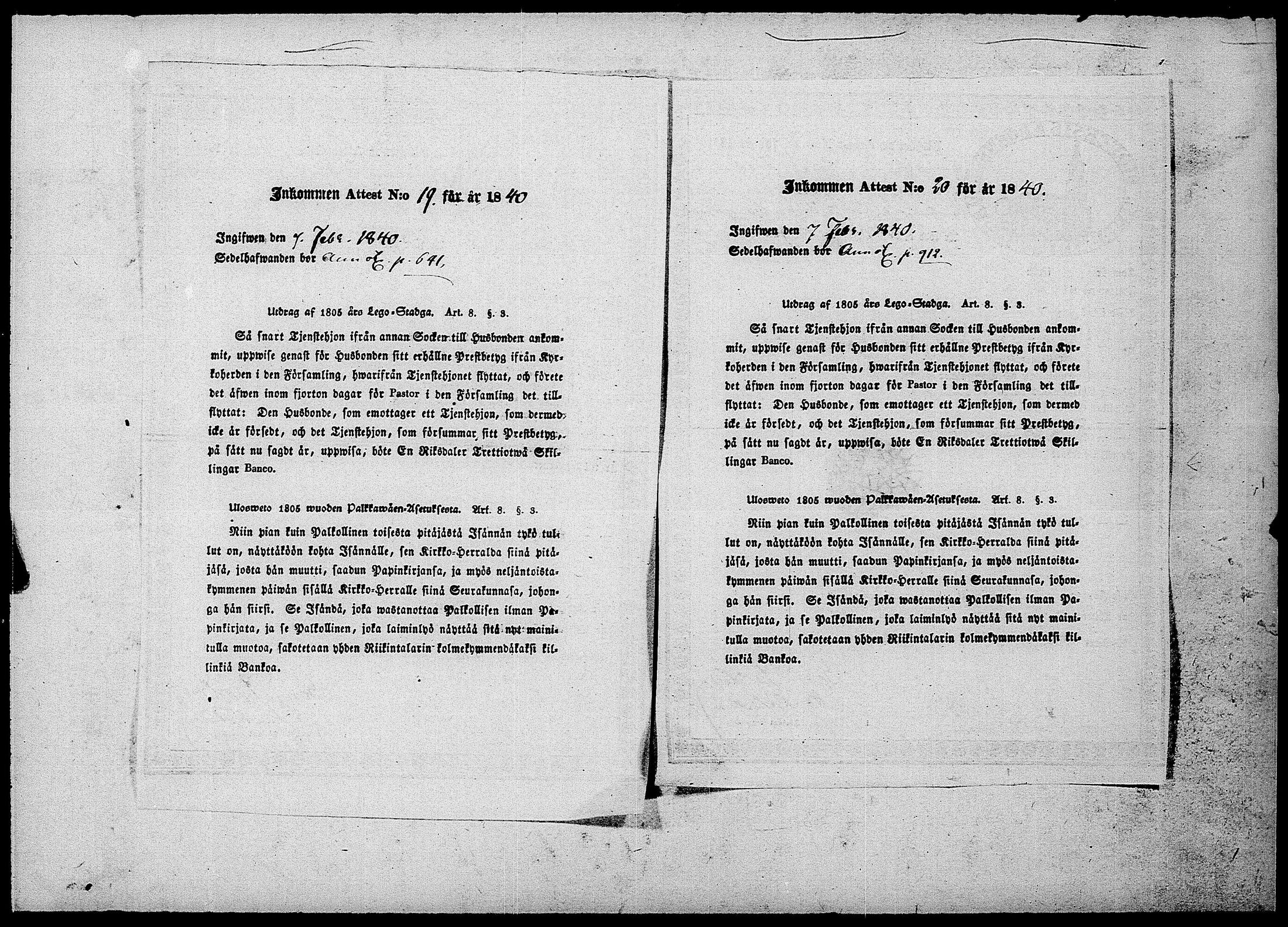 [ ../kirjat/Kirkonkirjat/ensimmainen_suomen_meriekipaasi/muuttokirjoja_1839-1841_es174-175/kuvat/200.jpg ]
